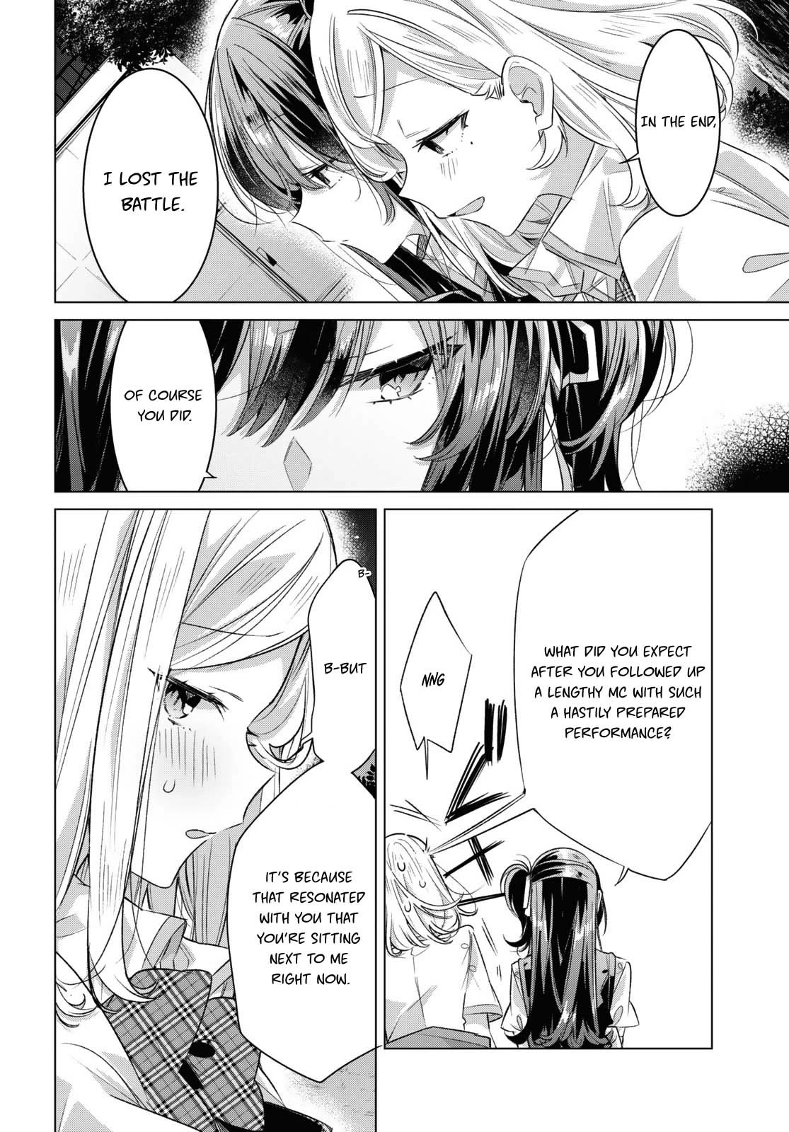 Whispering You a Love Song Chapter 44 page 18 - Chapter 44: The End of the Festival, and Everyone's Feelings