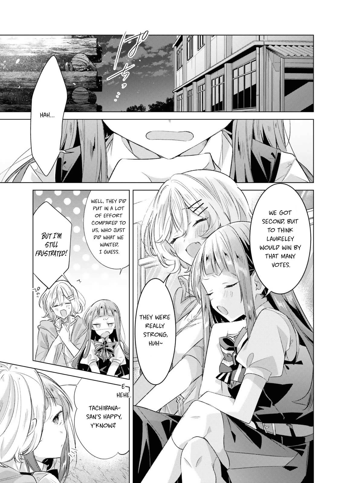 Whispering You a Love Song Chapter 44 page 3 - Chapter 44: The End of the Festival, and Everyone's Feelings