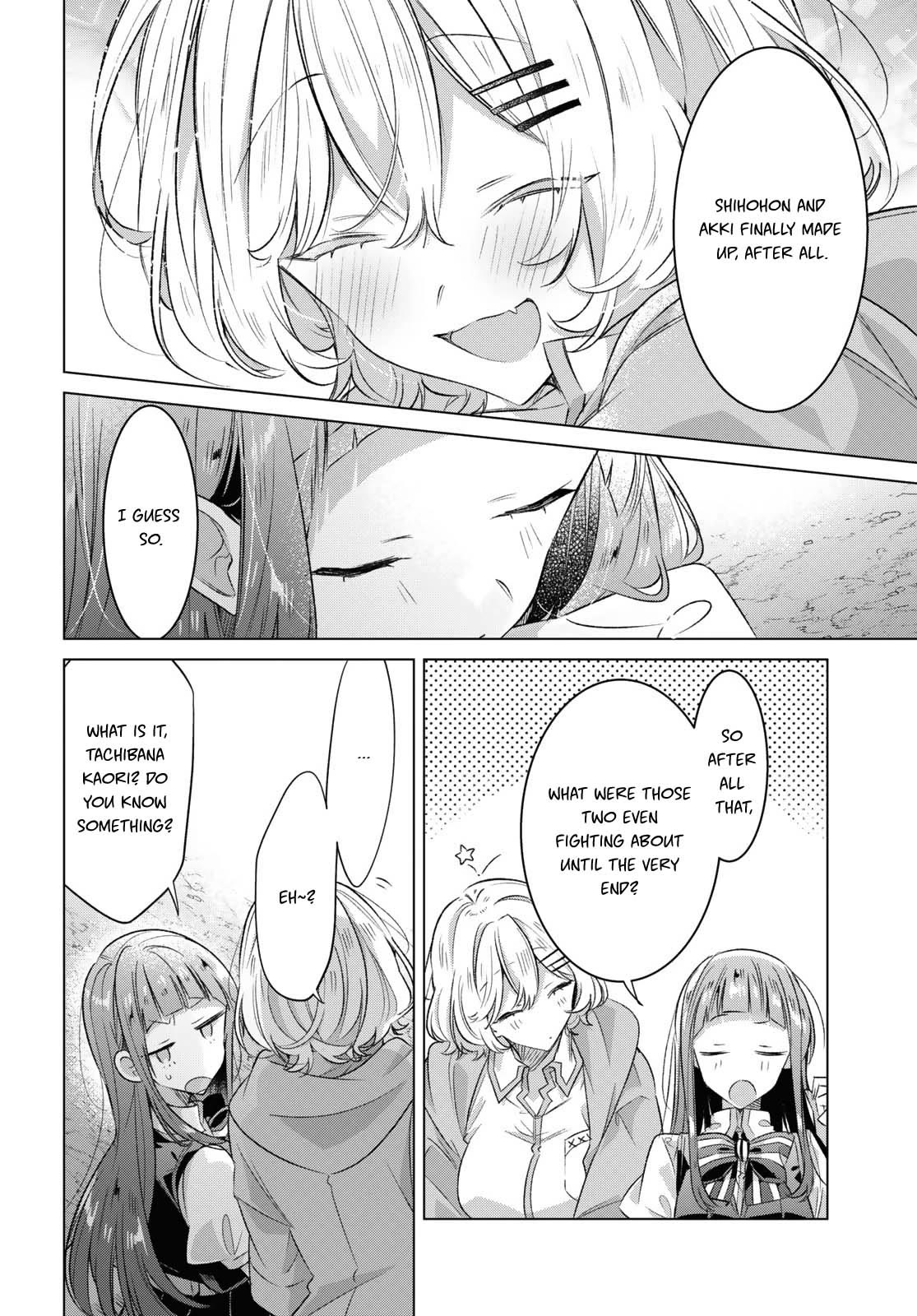 Whispering You a Love Song Chapter 44 page 4 - Chapter 44: The End of the Festival, and Everyone's Feelings