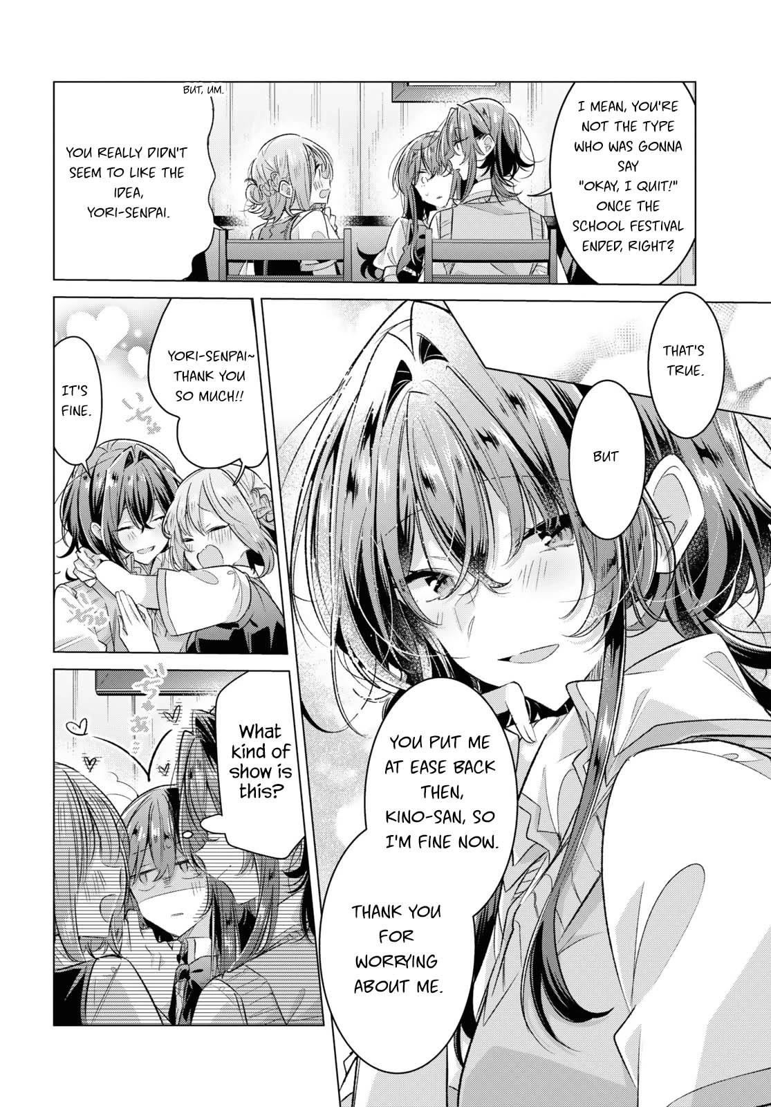 Whispering You a Love Song Chapter 46 page 10 - Chapter 46: True Feelings, Apologies, and What Comes Next.