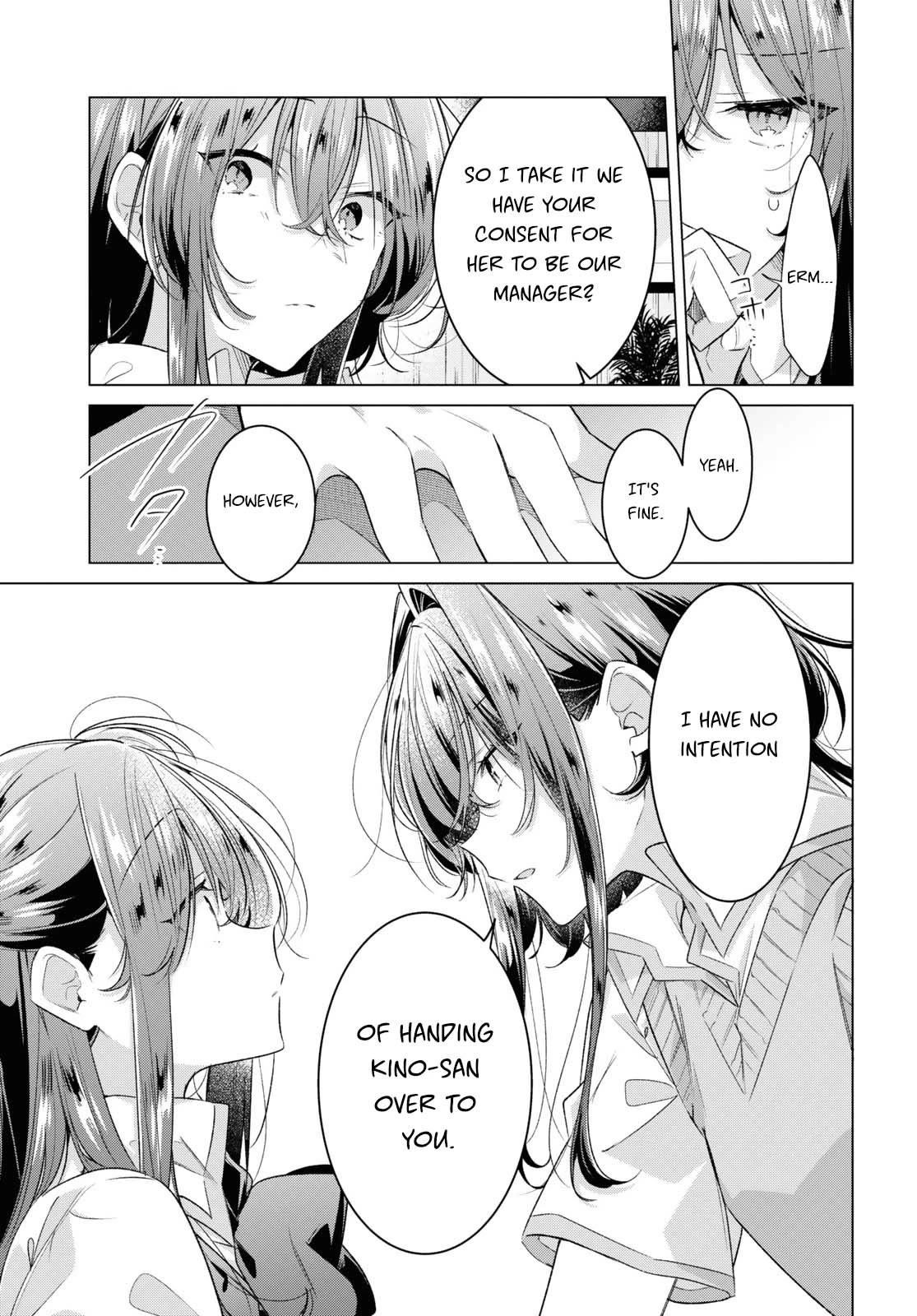 Whispering You a Love Song Chapter 46 page 11 - Chapter 46: True Feelings, Apologies, and What Comes Next.