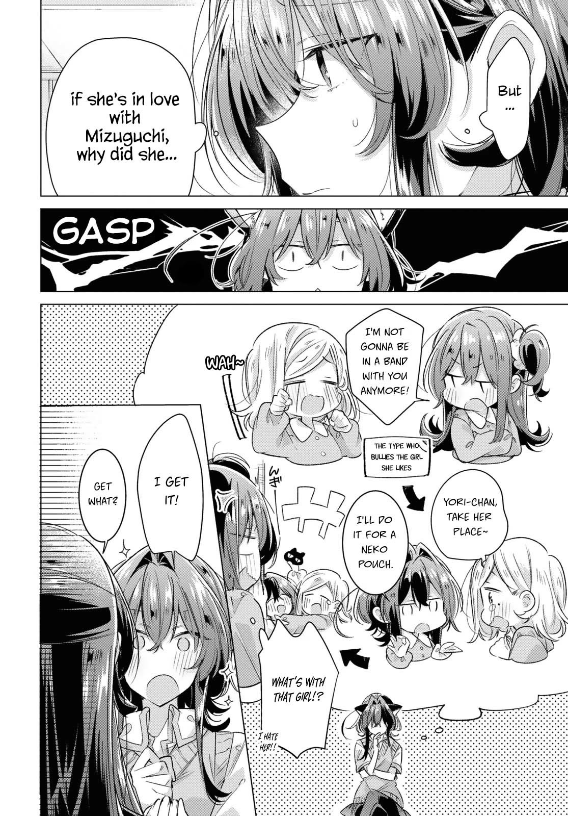 Whispering You a Love Song Chapter 46 page 14 - Chapter 46: True Feelings, Apologies, and What Comes Next.