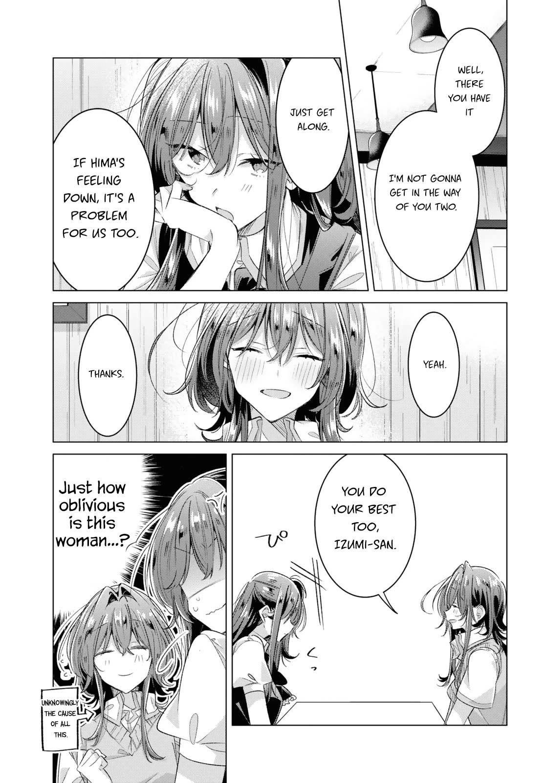 Whispering You a Love Song Chapter 46 page 15 - Chapter 46: True Feelings, Apologies, and What Comes Next.