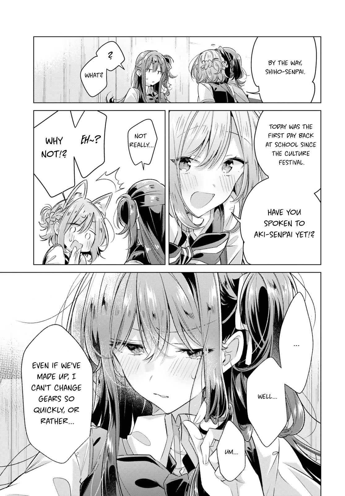 Whispering You a Love Song Chapter 46 page 17 - Chapter 46: True Feelings, Apologies, and What Comes Next.