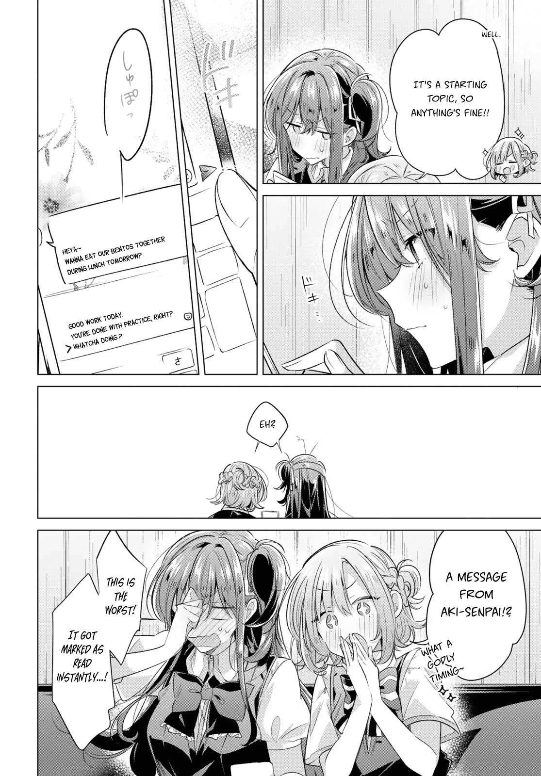 Whispering You a Love Song Chapter 46 page 20 - Chapter 46: True Feelings, Apologies, and What Comes Next.