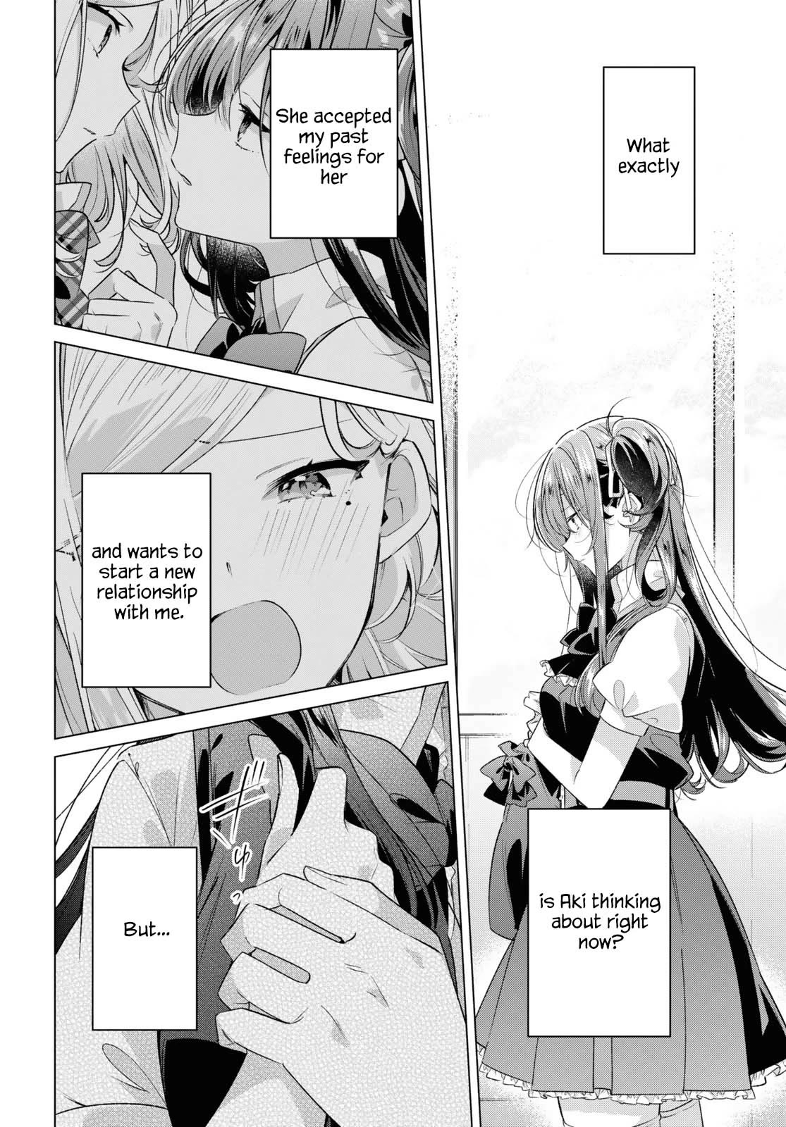 Whispering You a Love Song Chapter 46 page 22 - Chapter 46: True Feelings, Apologies, and What Comes Next.