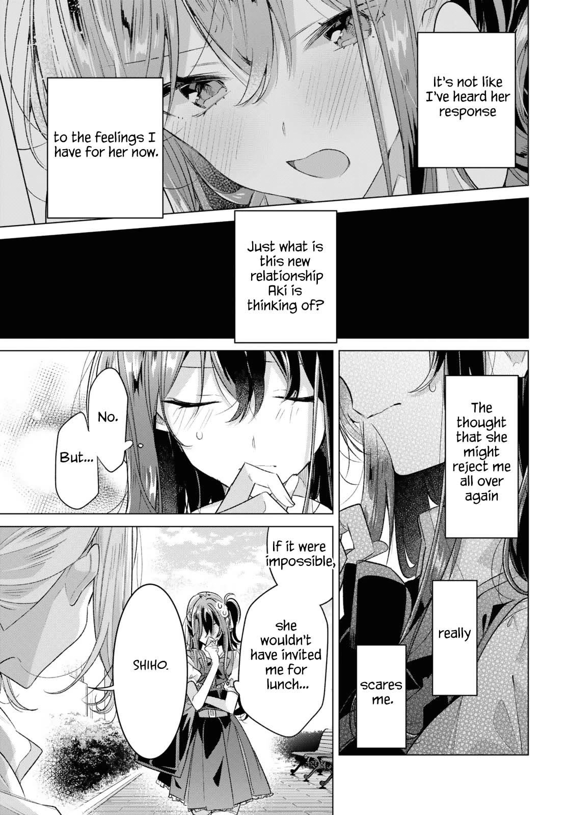 Whispering You a Love Song Chapter 46 page 23 - Chapter 46: True Feelings, Apologies, and What Comes Next.