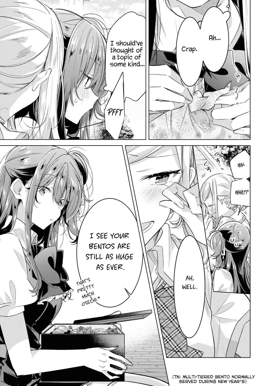 Whispering You a Love Song Chapter 46 page 25 - Chapter 46: True Feelings, Apologies, and What Comes Next.