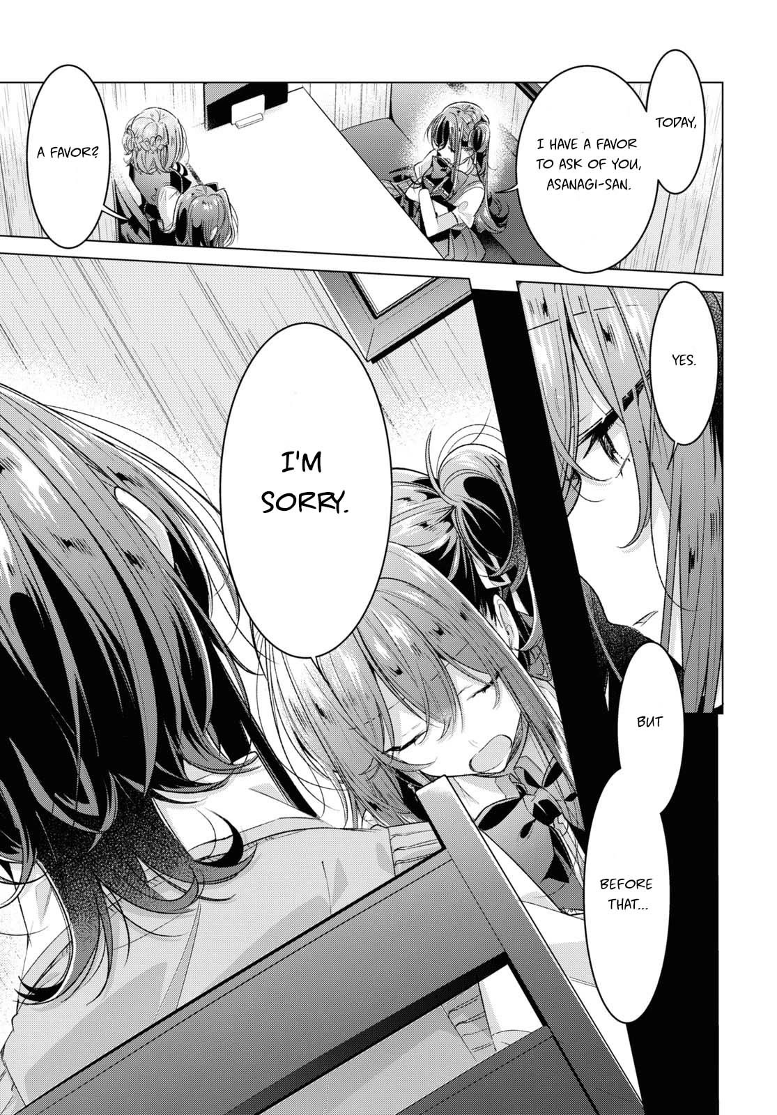 Whispering You a Love Song Chapter 46 page 3 - Chapter 46: True Feelings, Apologies, and What Comes Next.
