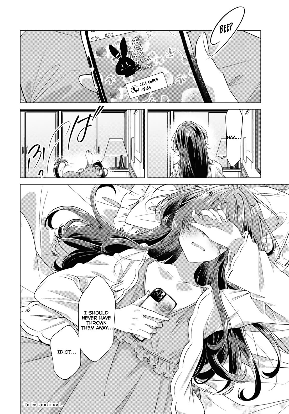 Whispering You a Love Song Chapter 47.5 page 12 - Chapter 47.5: After the Date, And Lovers.