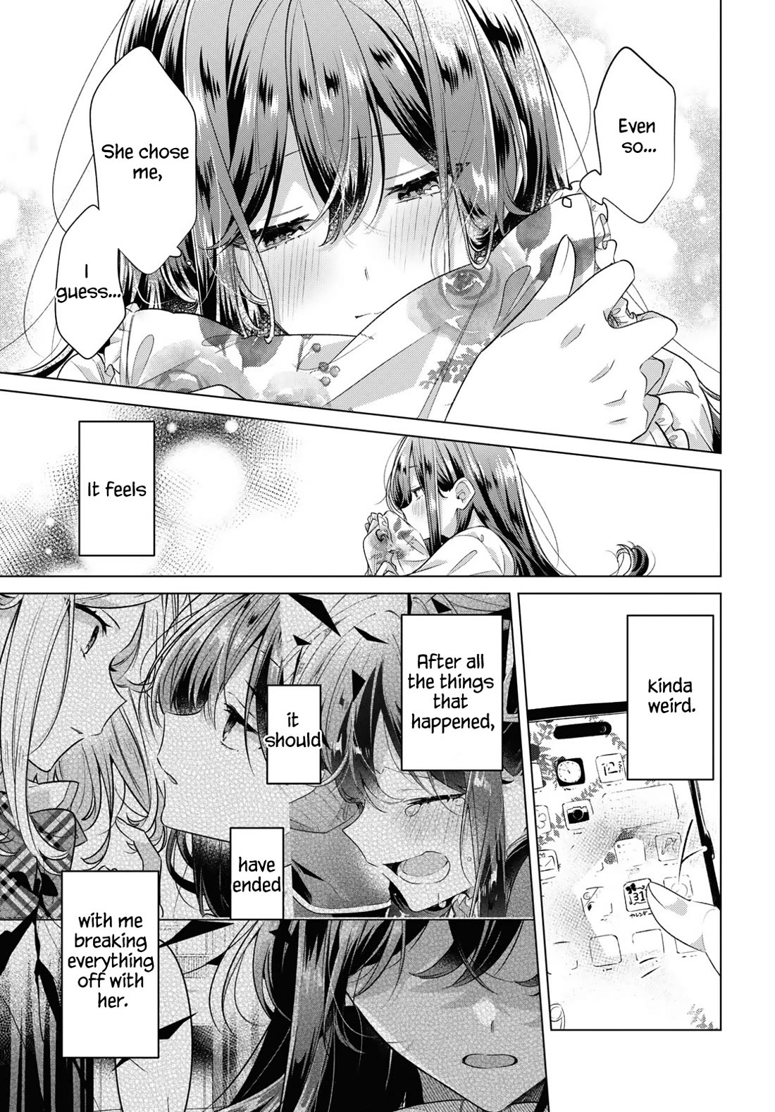 Whispering You a Love Song Chapter 47.5 page 5 - Chapter 47.5: After the Date, And Lovers.