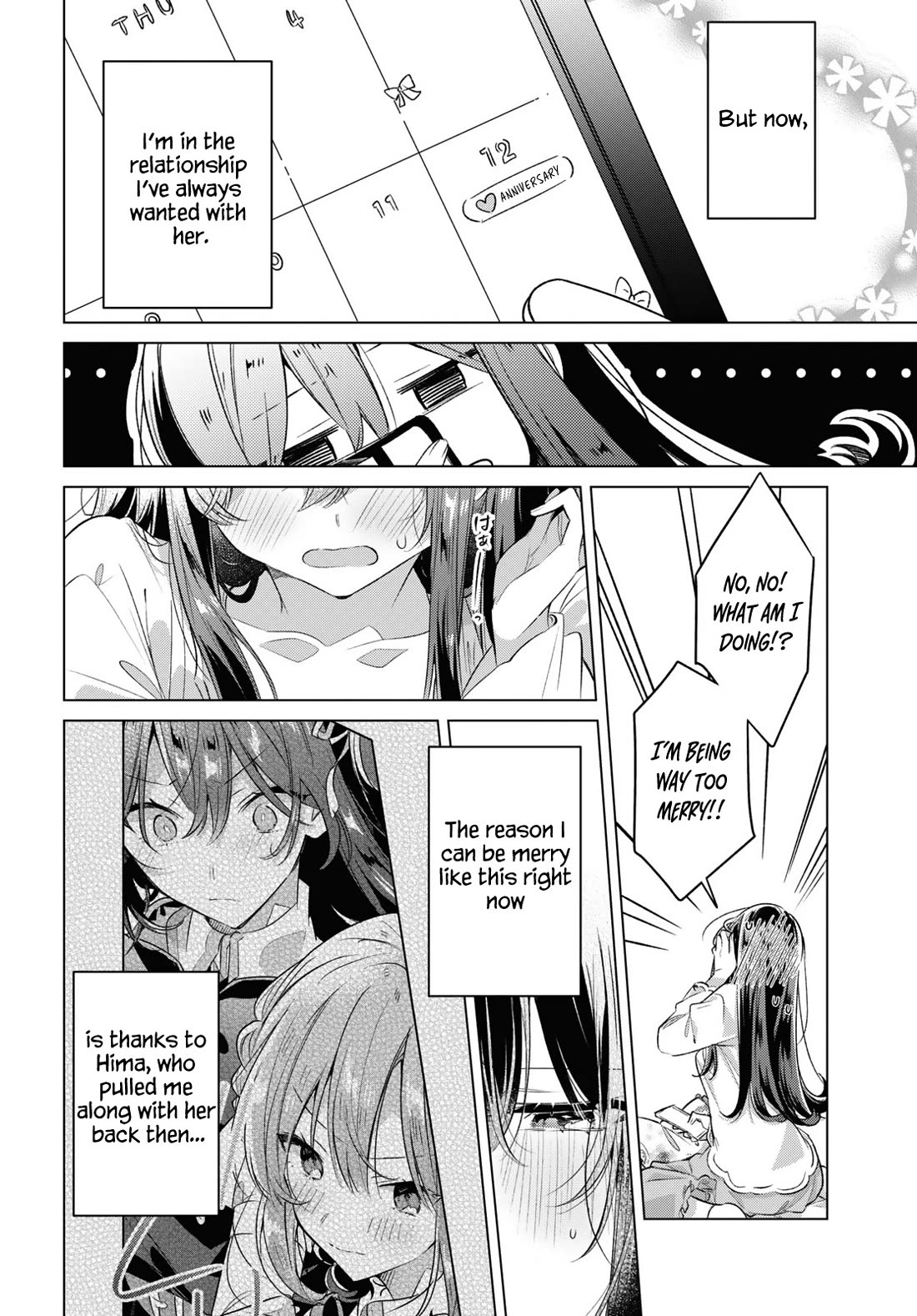Whispering You a Love Song Chapter 47.5 page 6 - Chapter 47.5: After the Date, And Lovers.