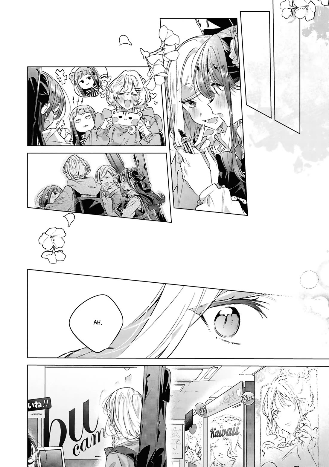 Whispering You a Love Song Chapter 48.6 page 10 - Chapter 48.6: The Me That Day, The Us From Now On