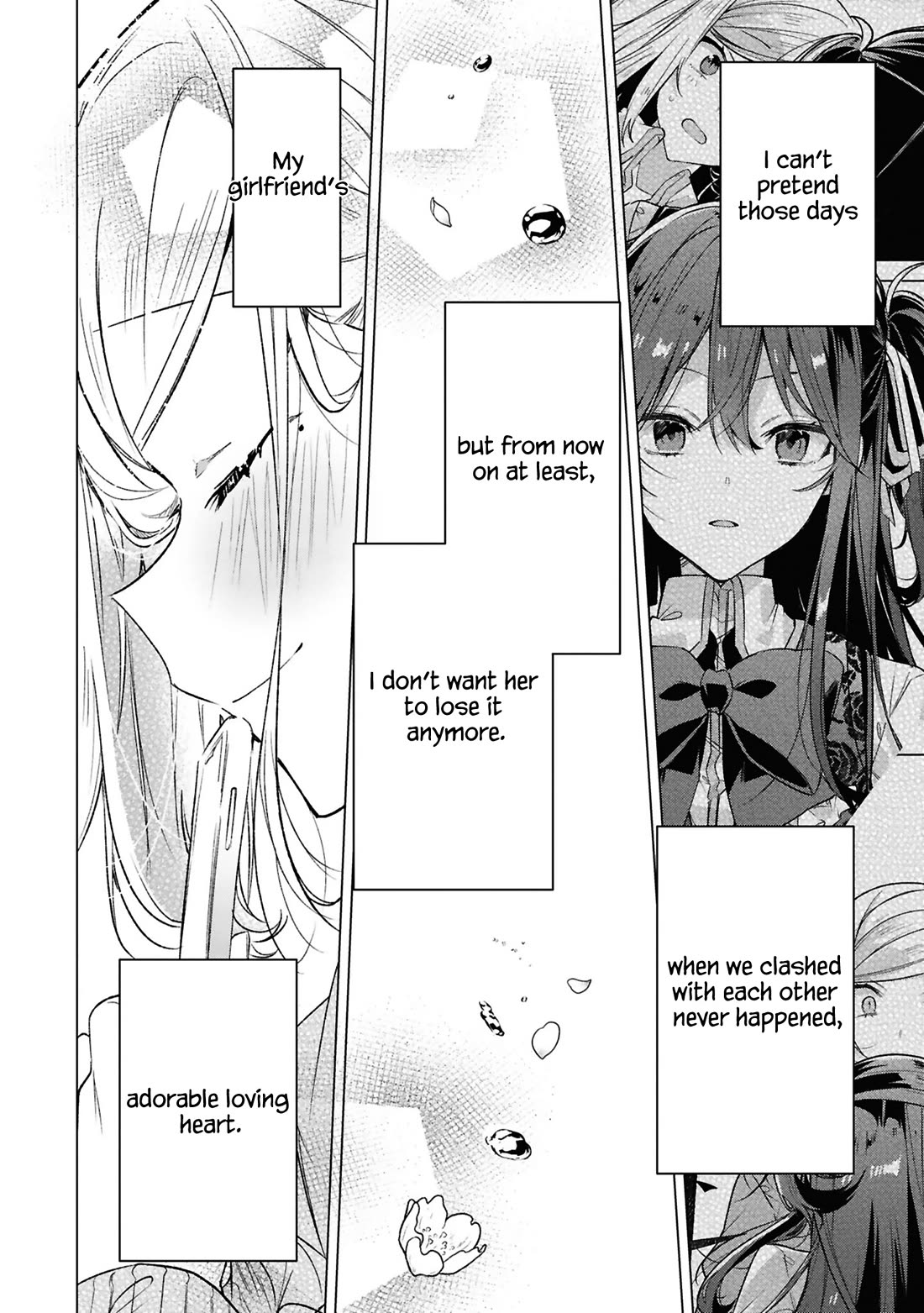 Whispering You a Love Song Chapter 48.6 page 20 - Chapter 48.6: The Me That Day, The Us From Now On