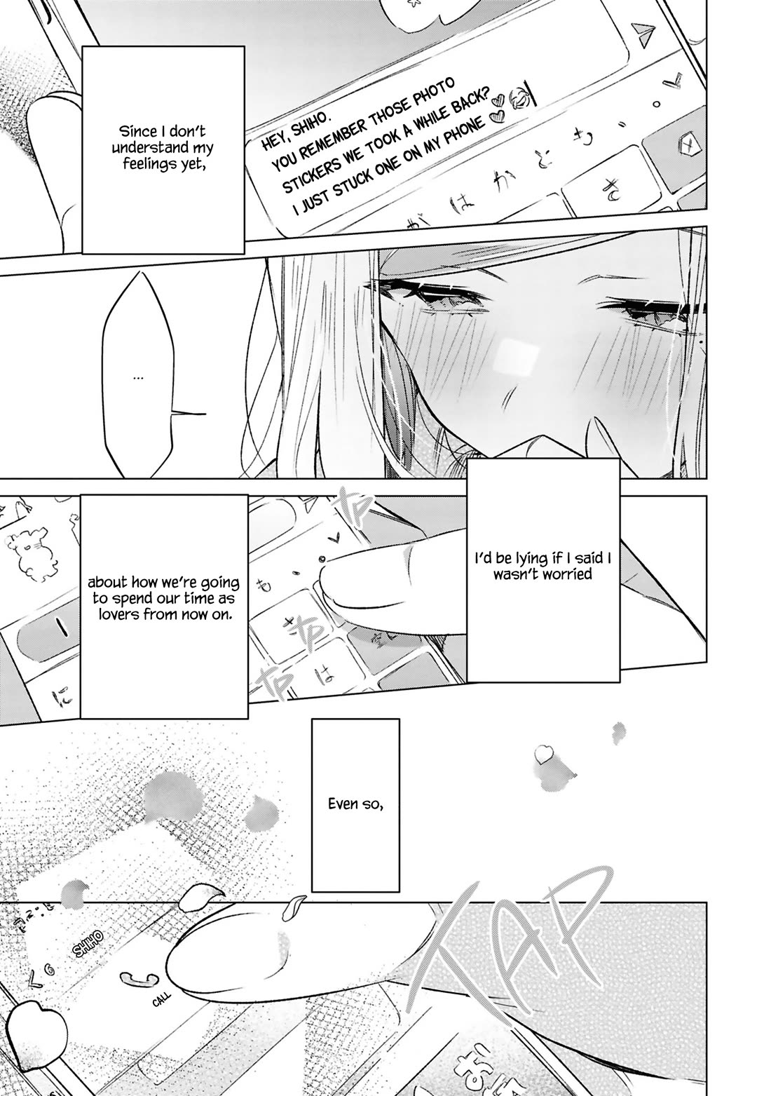 Whispering You a Love Song Chapter 48.6 page 21 - Chapter 48.6: The Me That Day, The Us From Now On
