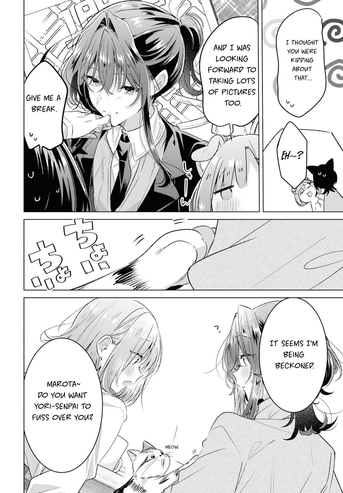 Whispering You a Love Song Chapter 48 page 12 - Chapter 48: A Home Date and What Comes After That.