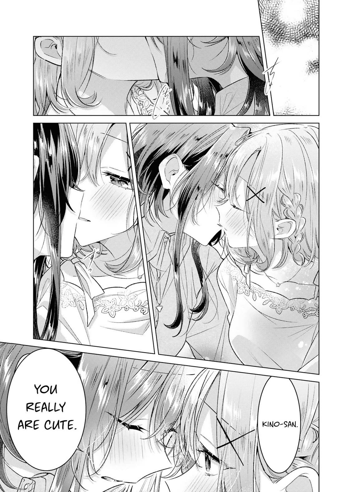 Whispering You a Love Song Chapter 48 page 15 - Chapter 48: A Home Date and What Comes After That.