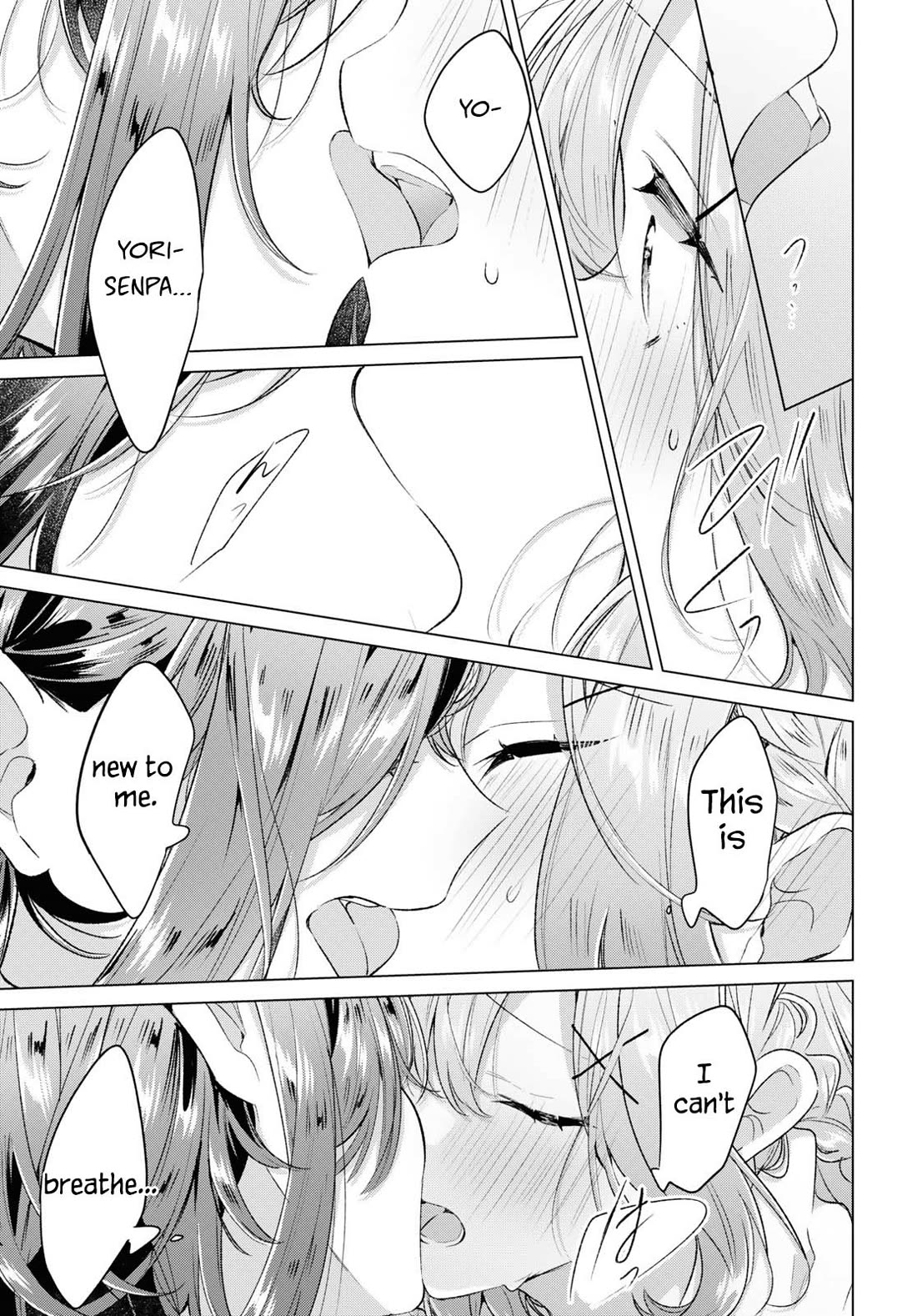 Whispering You a Love Song Chapter 48 page 17 - Chapter 48: A Home Date and What Comes After That.