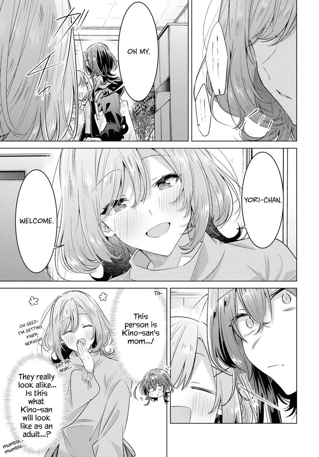 Whispering You a Love Song Chapter 48 page 3 - Chapter 48: A Home Date and What Comes After That.