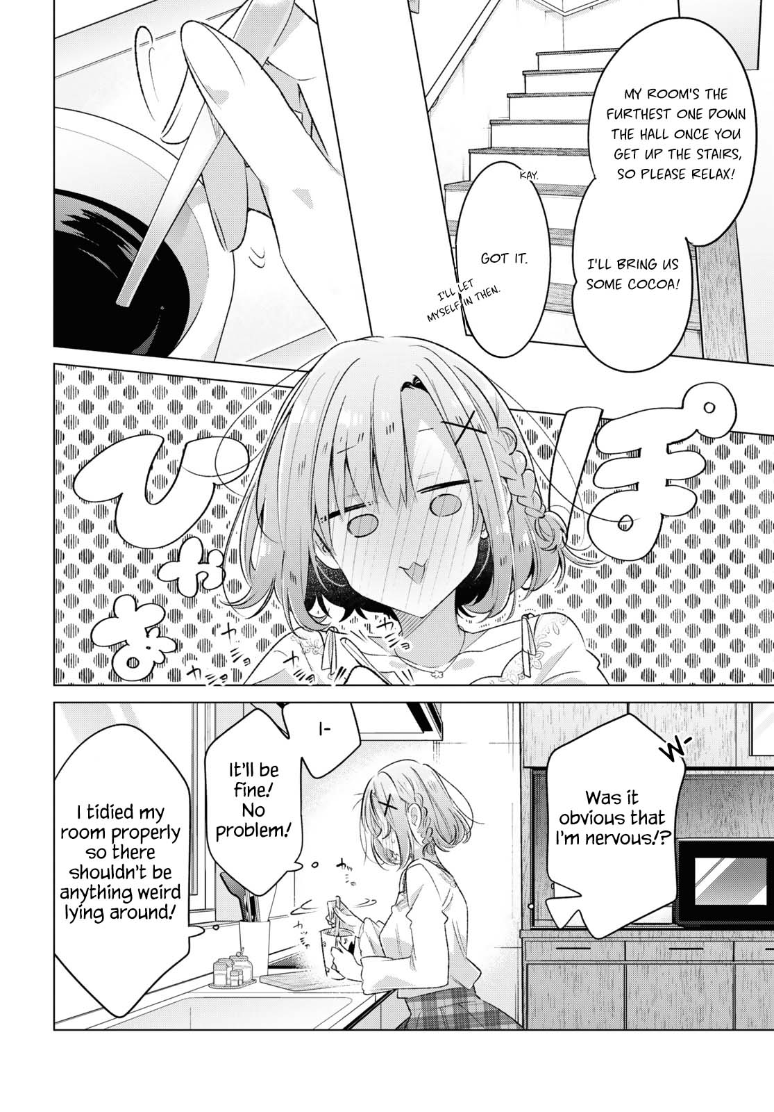 Whispering You a Love Song Chapter 48 page 6 - Chapter 48: A Home Date and What Comes After That.