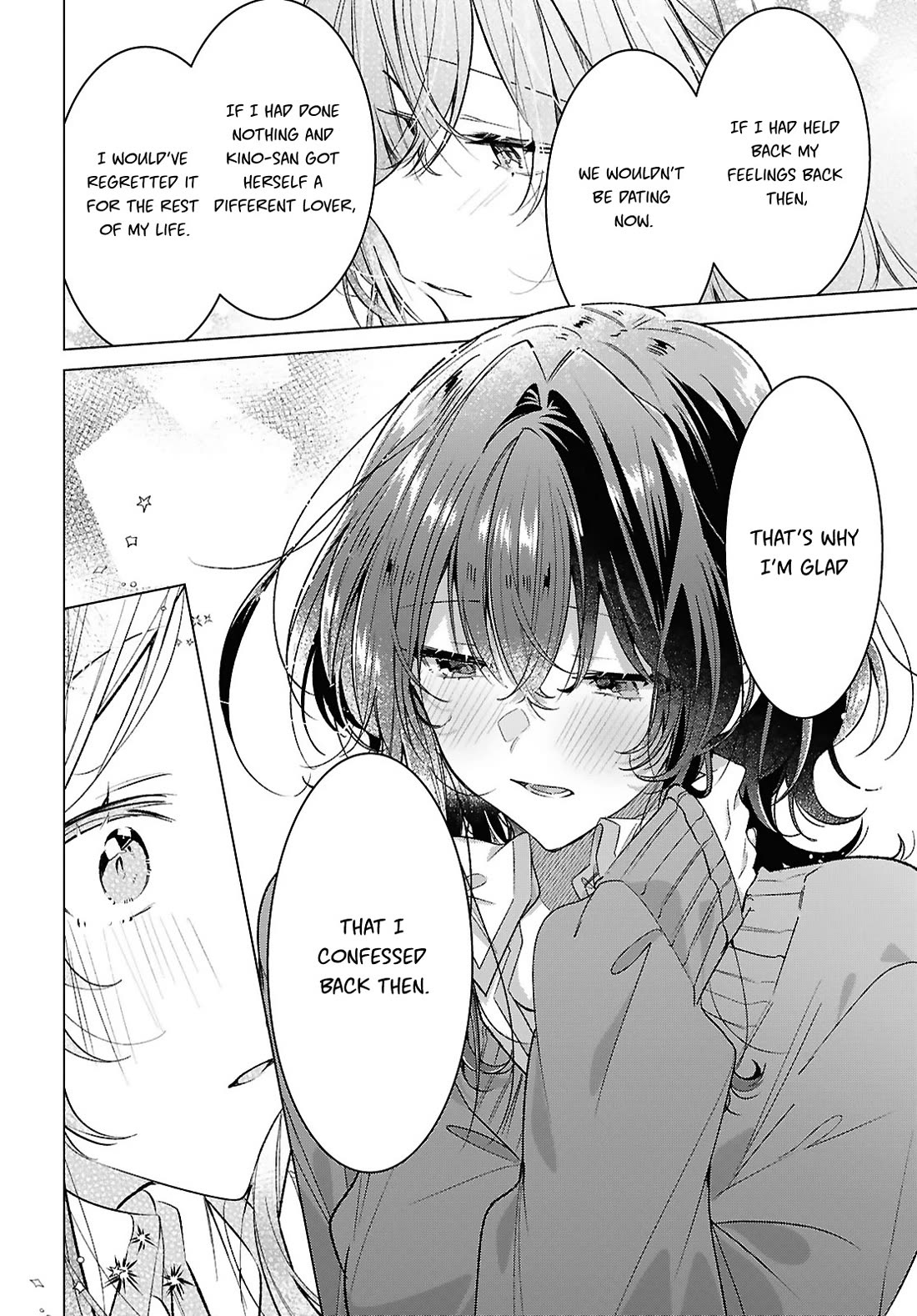 Whispering You a Love Song Chapter 49 page 12 - Chapter 49: Impatience, Consultation, and a Confession...