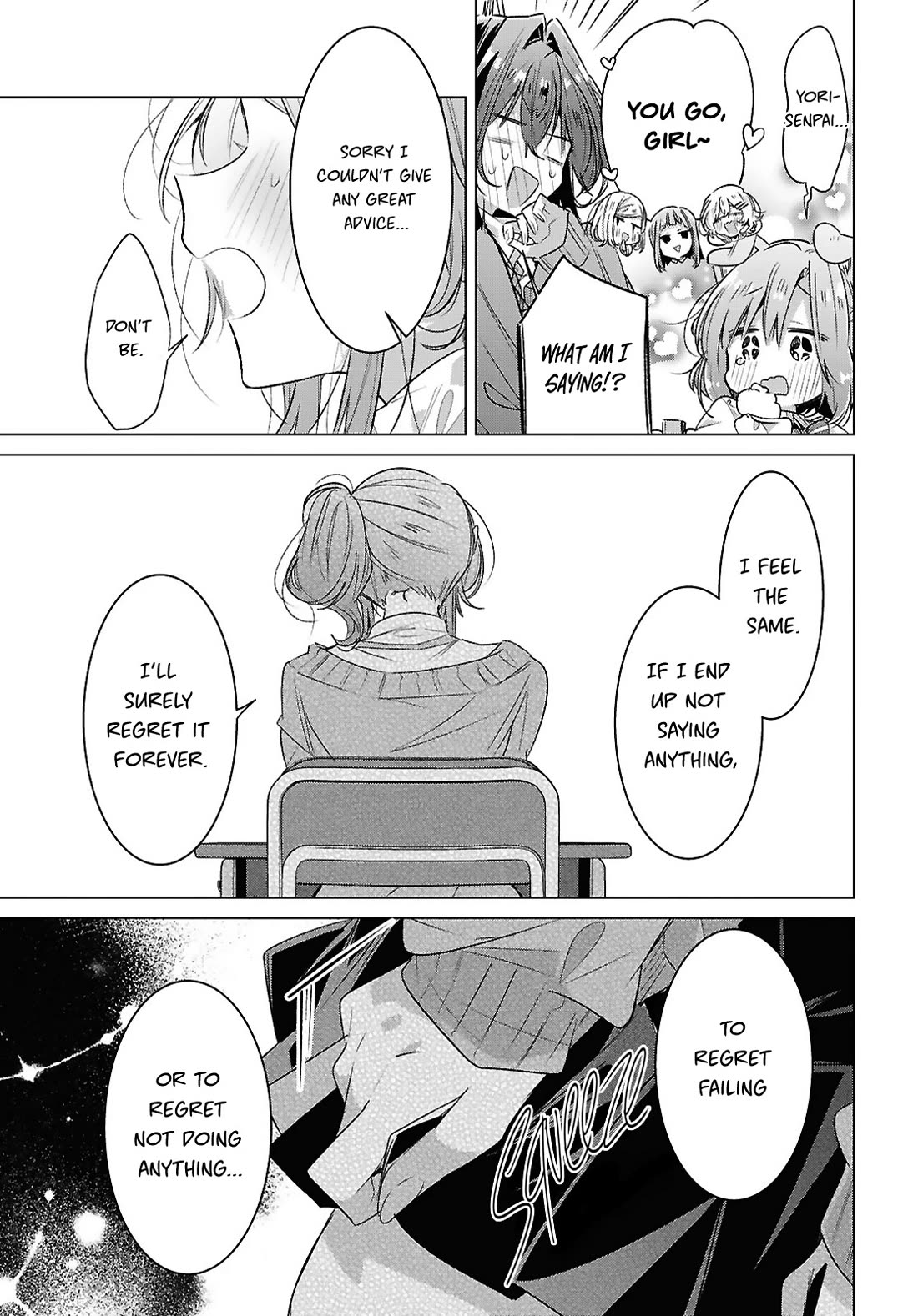Whispering You a Love Song Chapter 49 page 13 - Chapter 49: Impatience, Consultation, and a Confession...