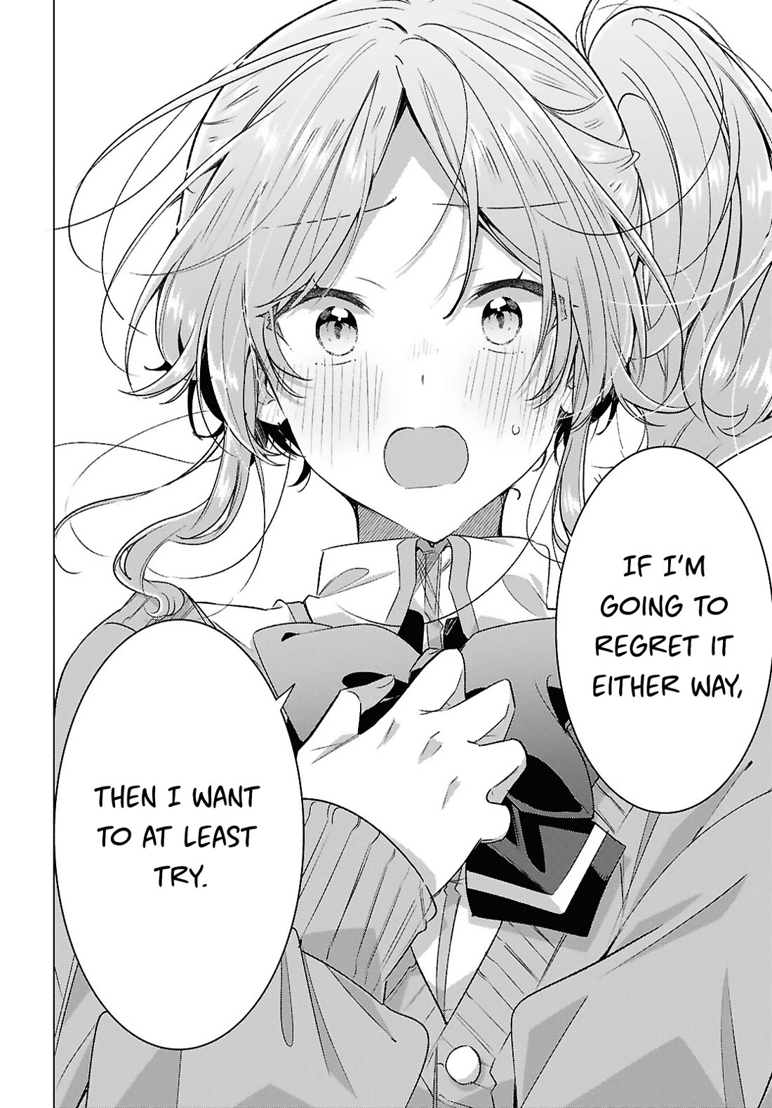Whispering You a Love Song Chapter 49 page 14 - Chapter 49: Impatience, Consultation, and a Confession...