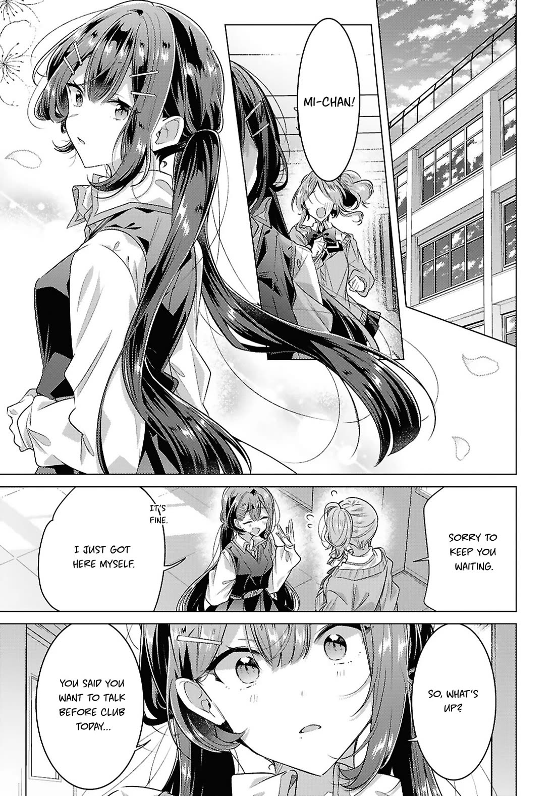 Whispering You a Love Song Chapter 49 page 17 - Chapter 49: Impatience, Consultation, and a Confession...