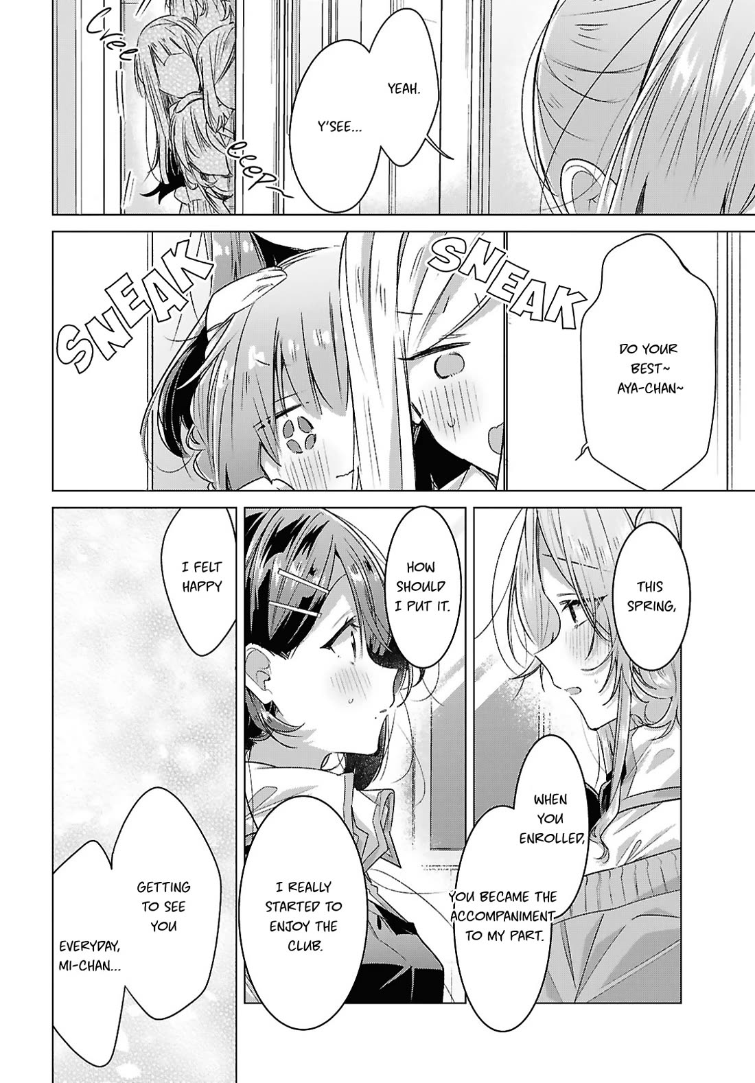 Whispering You a Love Song Chapter 49 page 18 - Chapter 49: Impatience, Consultation, and a Confession...