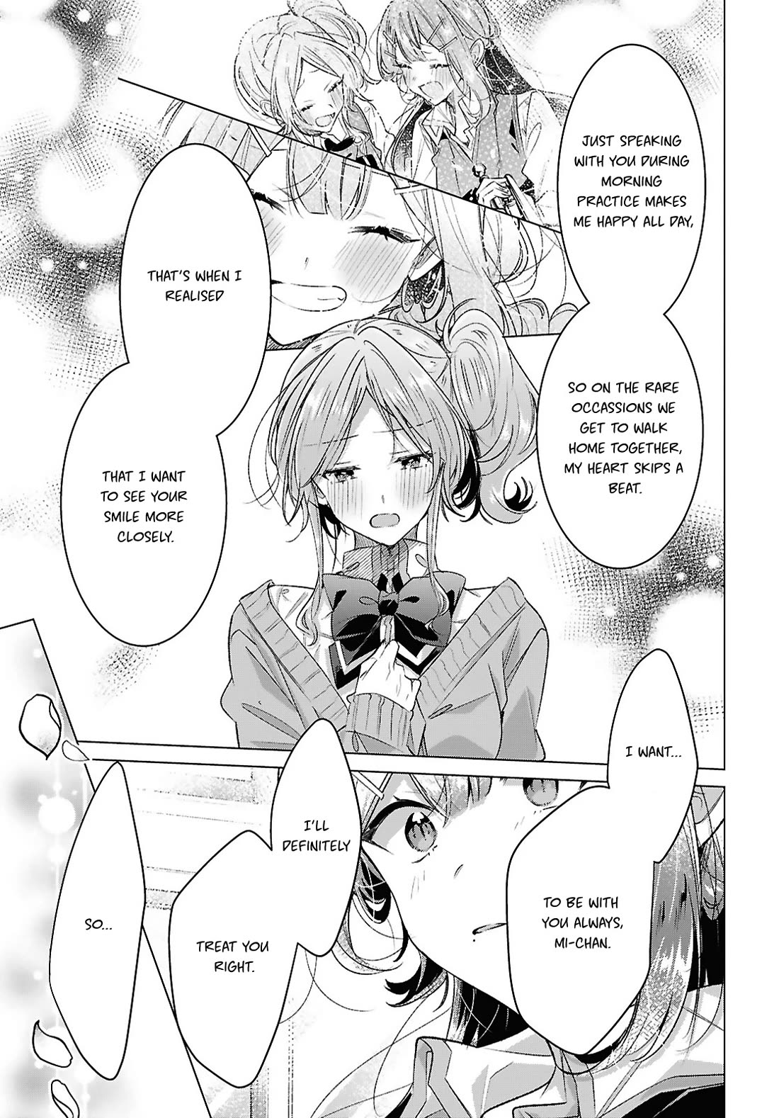 Whispering You a Love Song Chapter 49 page 19 - Chapter 49: Impatience, Consultation, and a Confession...