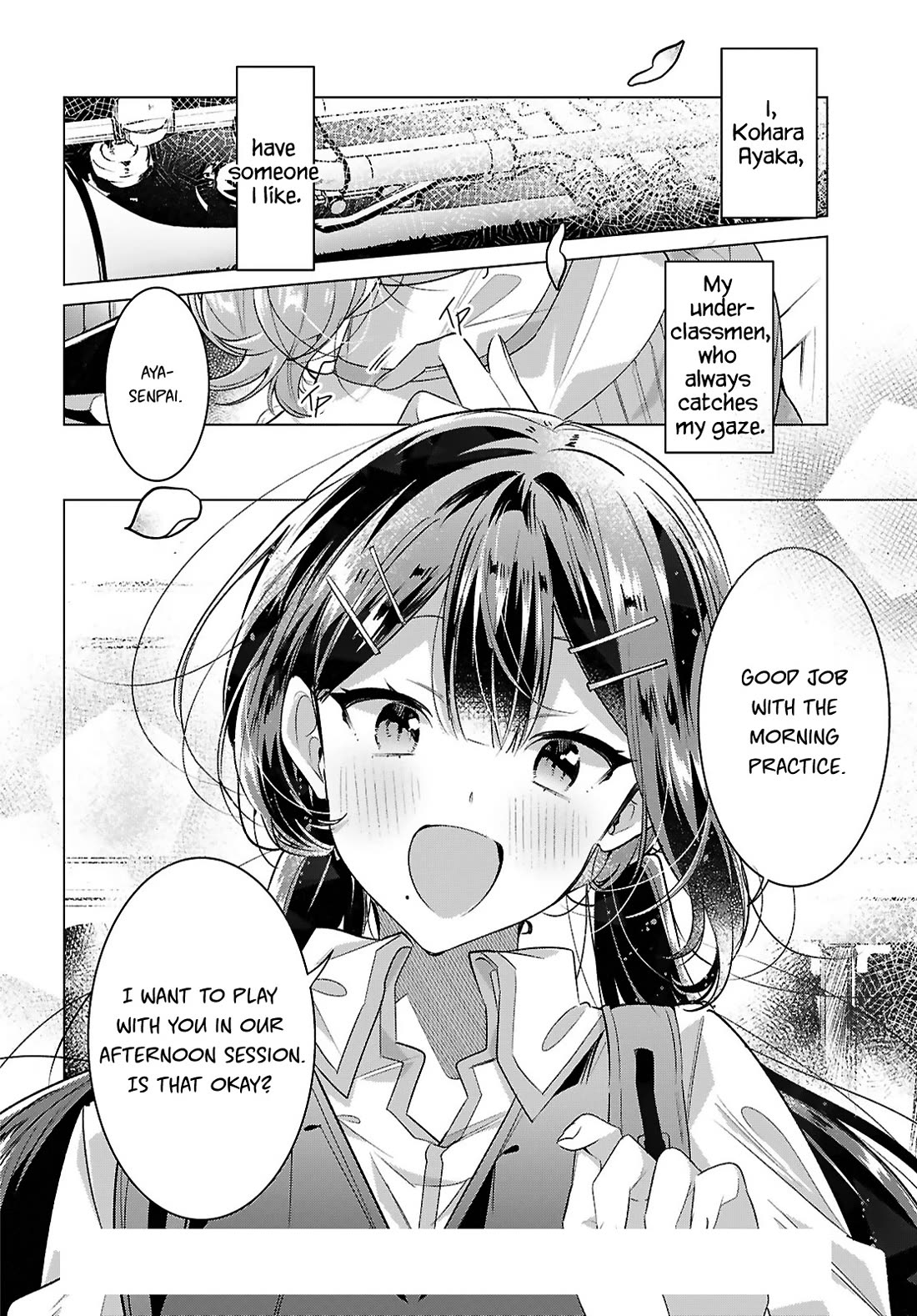 Whispering You a Love Song Chapter 49 page 2 - Chapter 49: Impatience, Consultation, and a Confession...