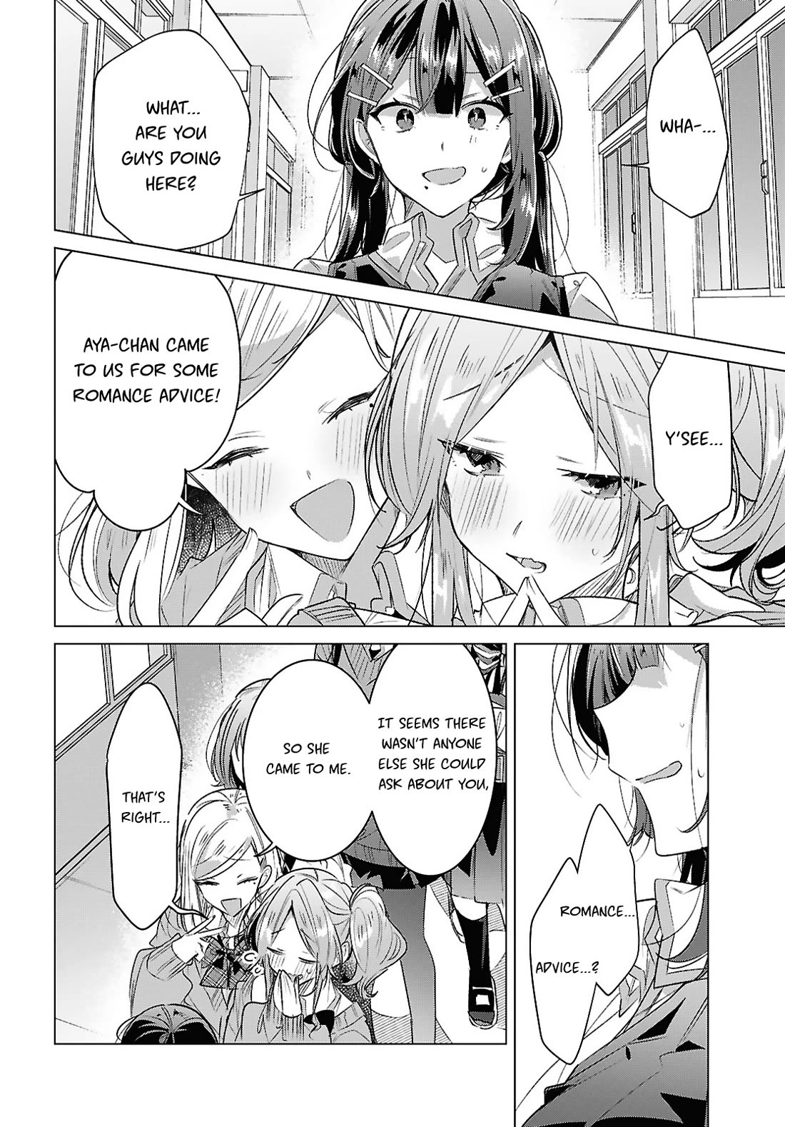 Whispering You a Love Song Chapter 49 page 24 - Chapter 49: Impatience, Consultation, and a Confession...