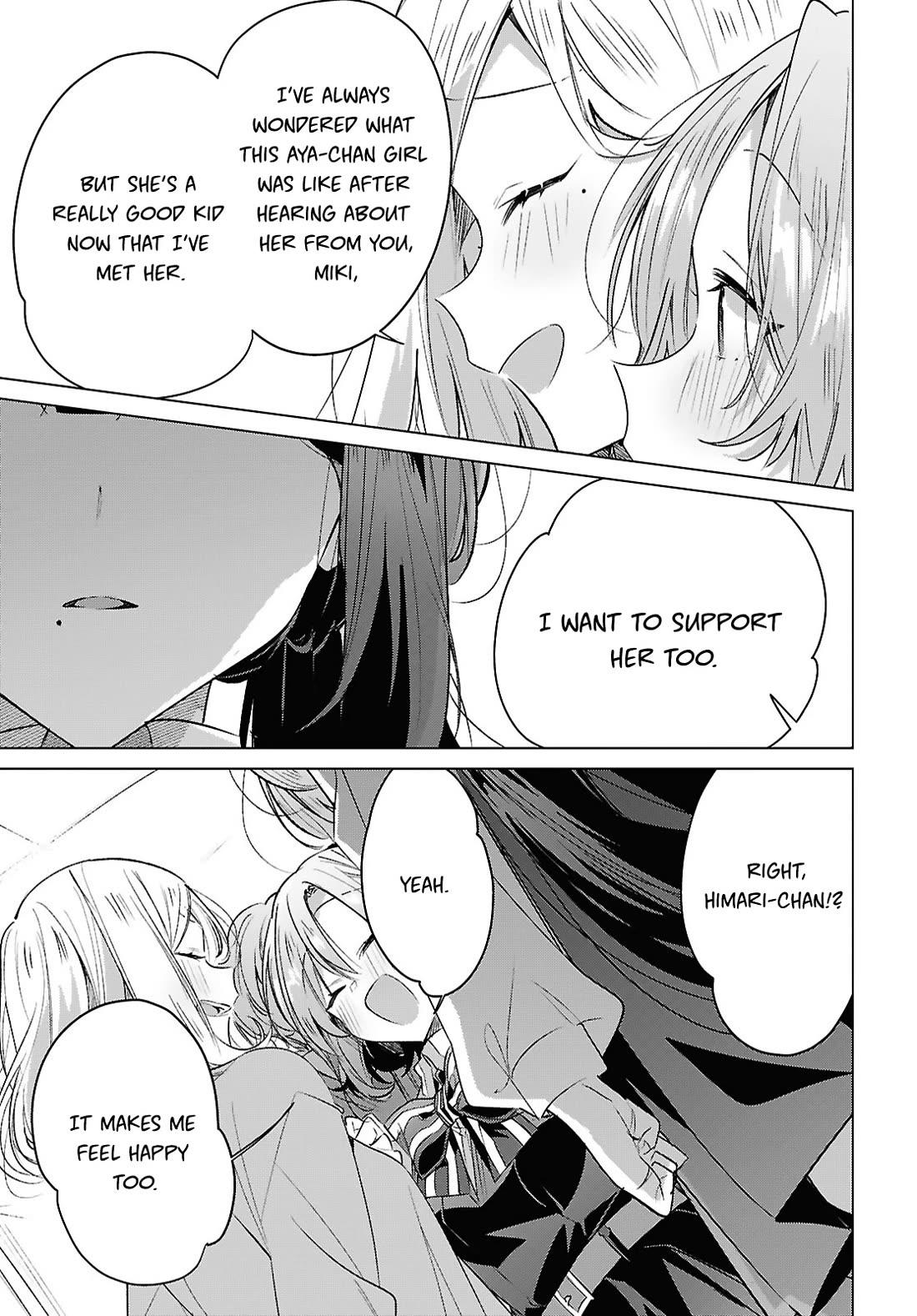 Whispering You a Love Song Chapter 49 page 25 - Chapter 49: Impatience, Consultation, and a Confession...