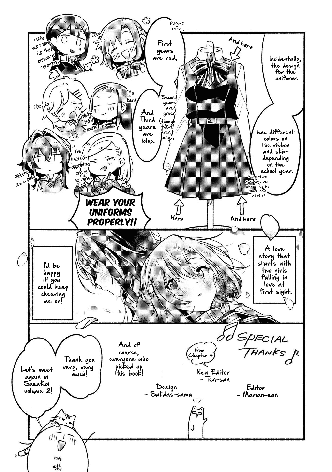 Whispering You a Love Song Chapter 5.5 page 17 - Chapter 5.5: Volume 1 Extras