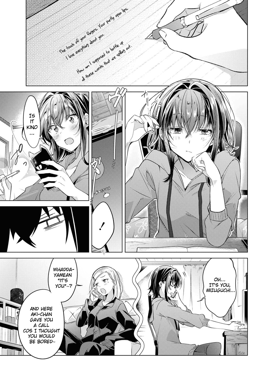 Whispering You a Love Song Chapter 5 page 1 - Chapter 5: Love, A date, And then...