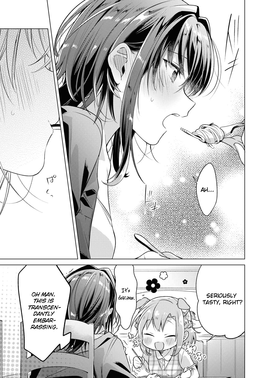 Whispering You a Love Song Chapter 5 page 11 - Chapter 5: Love, A date, And then...