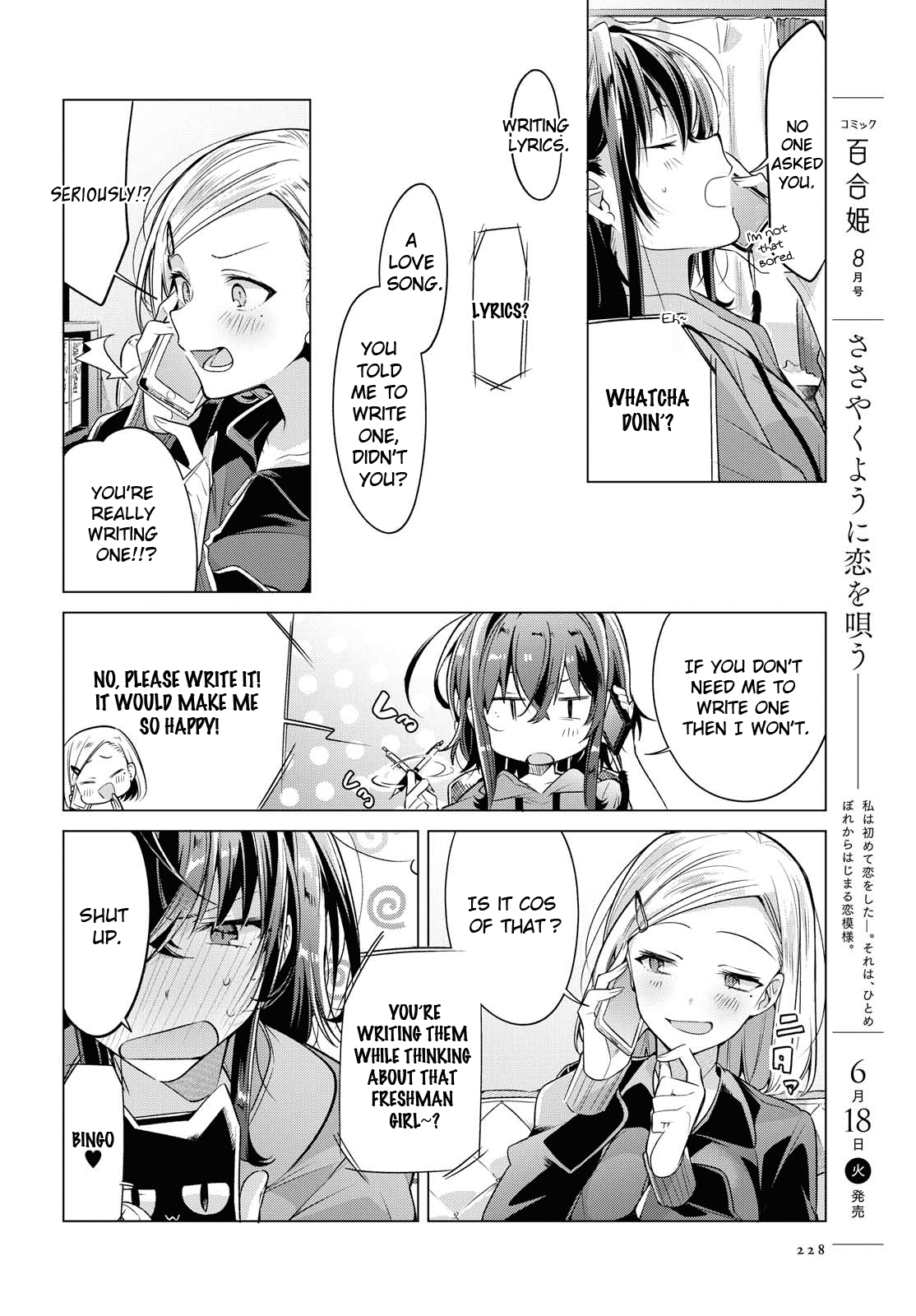 Whispering You a Love Song Chapter 5 page 2 - Chapter 5: Love, A date, And then...