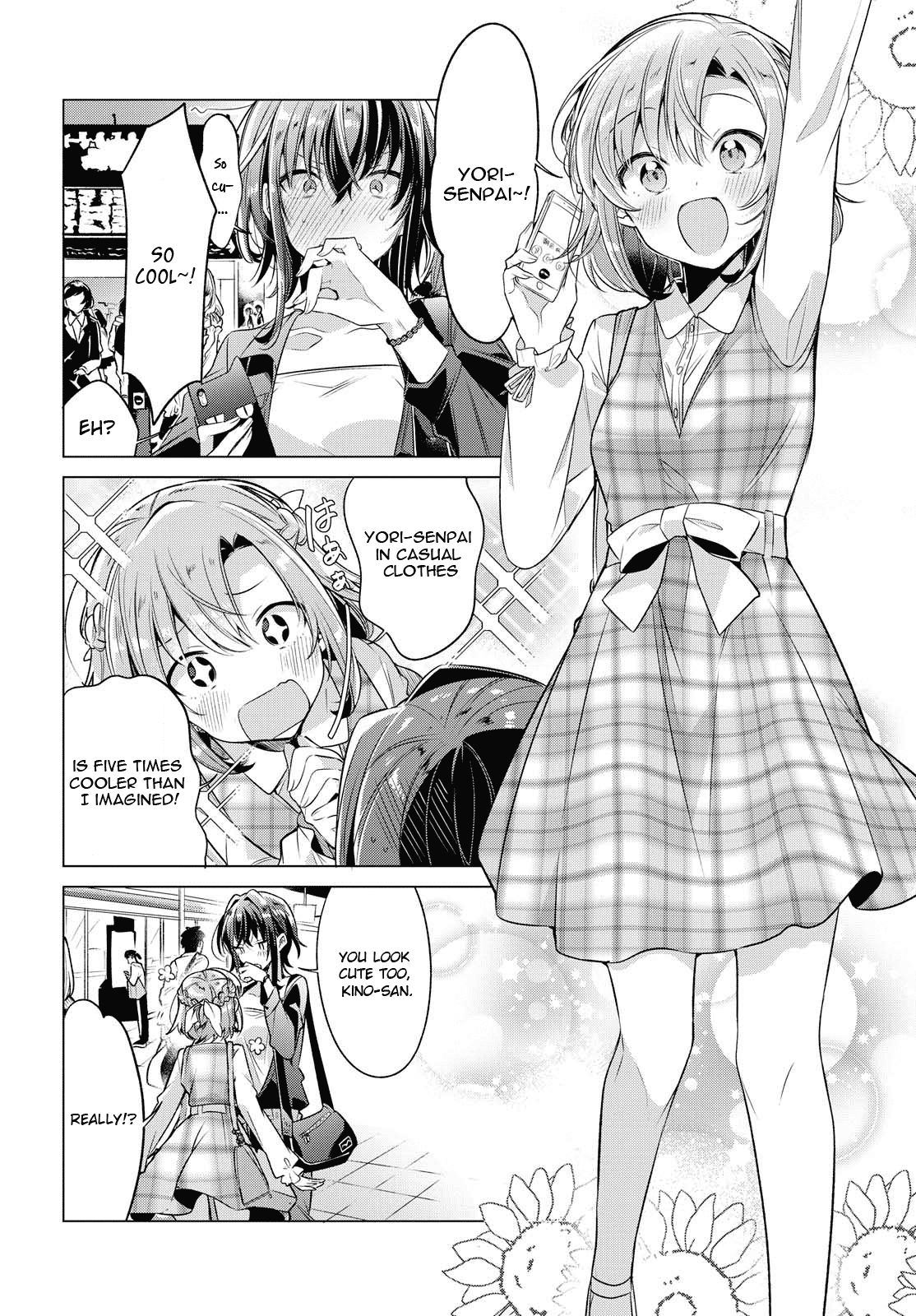 Whispering You a Love Song Chapter 5 page 6 - Chapter 5: Love, A date, And then...