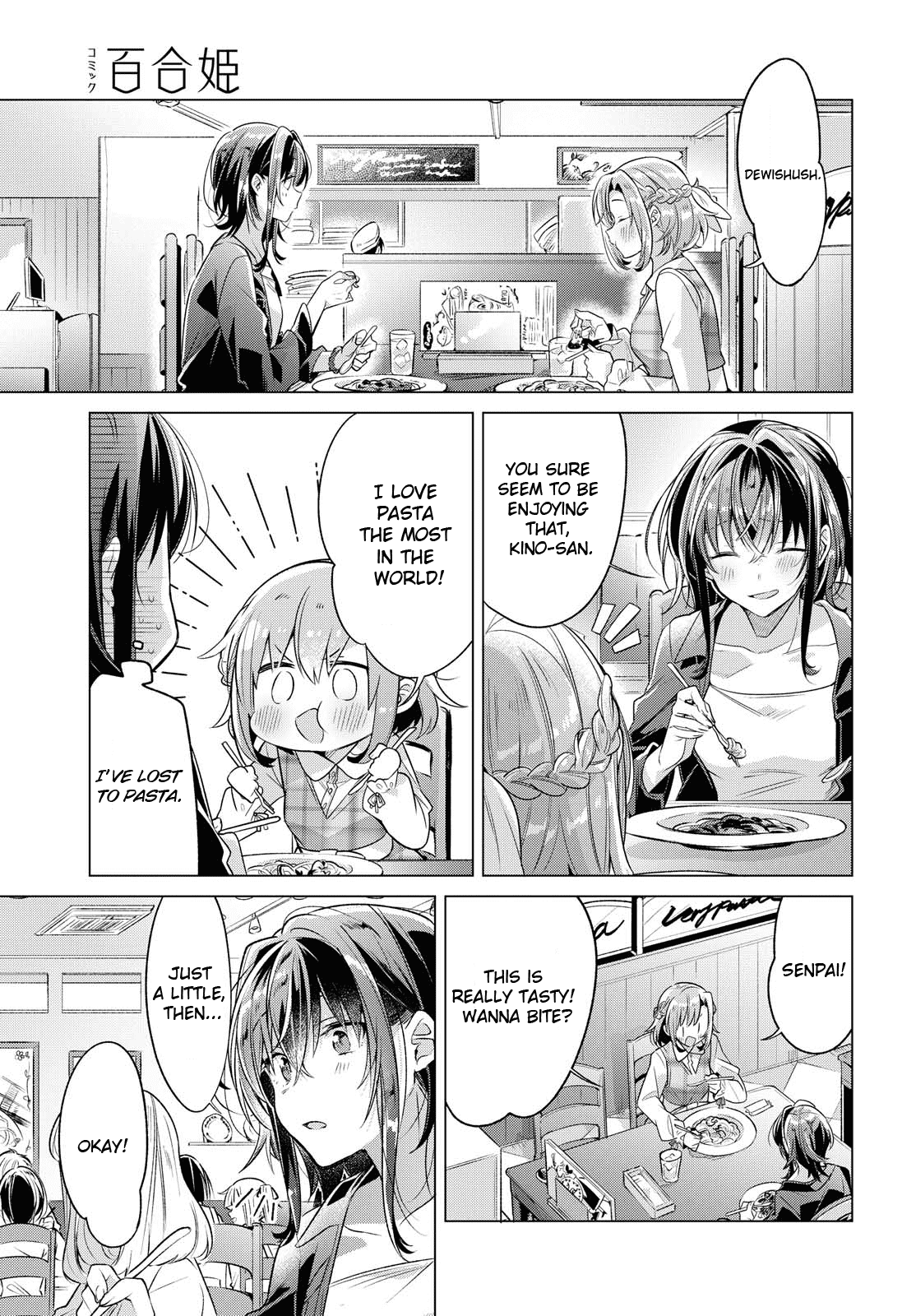 Whispering You a Love Song Chapter 5 page 9 - Chapter 5: Love, A date, And then...
