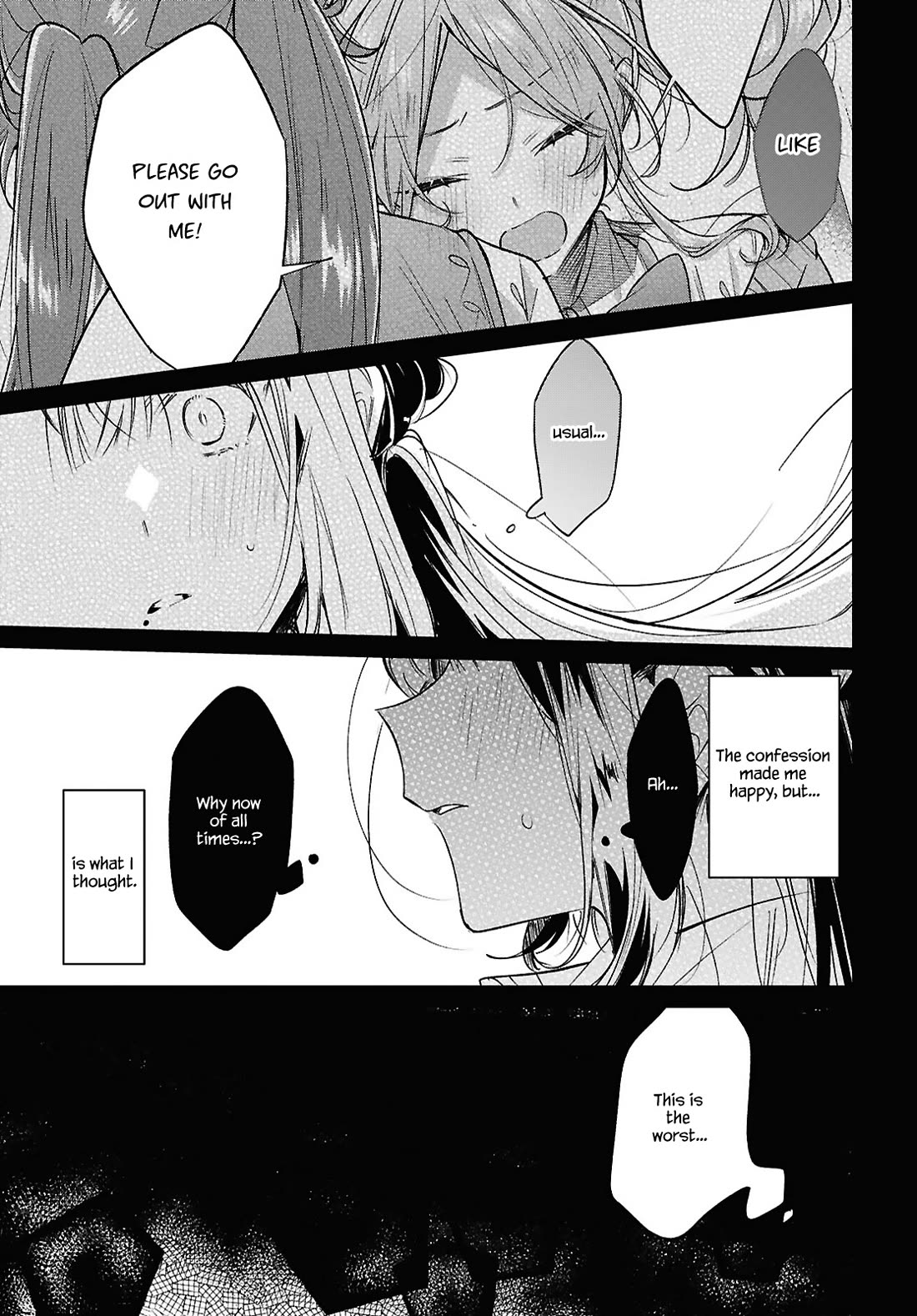 Whispering You a Love Song Chapter 50 page 25 - Chapter 50: A Confession, Confusion, and Sadness.