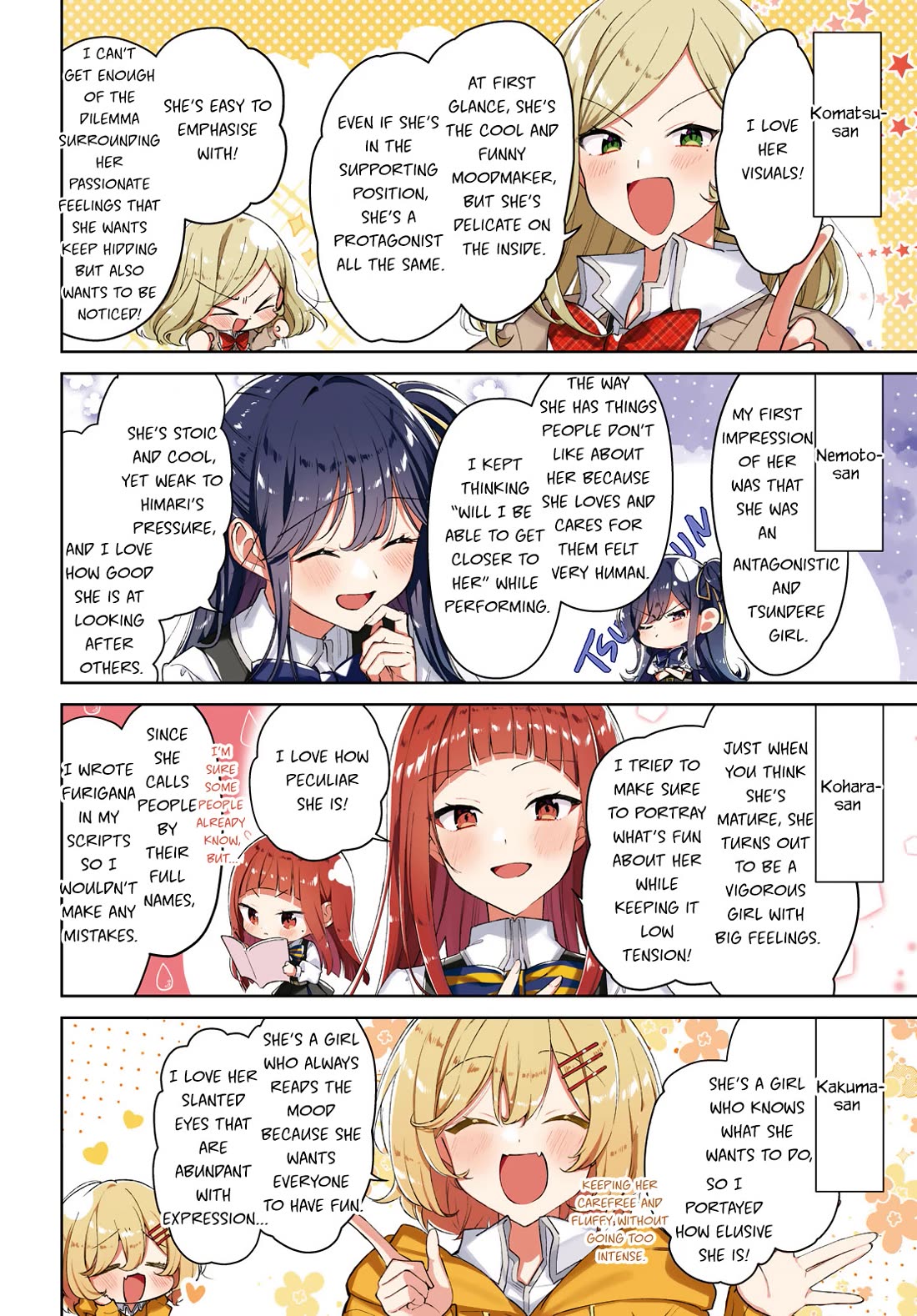 Whispering You a Love Song Chapter 50 page 3 - Chapter 50: A Confession, Confusion, and Sadness.