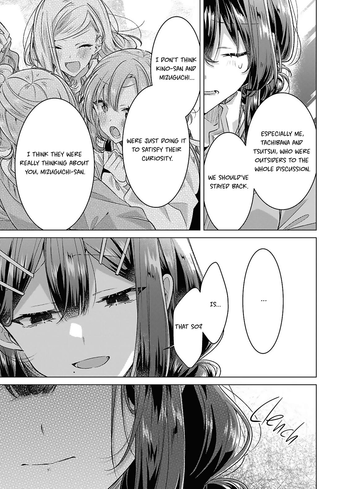 Whispering You a Love Song Chapter 51 page 11 - Chapter 51: Bewilderment, Lies, and Hesitation.