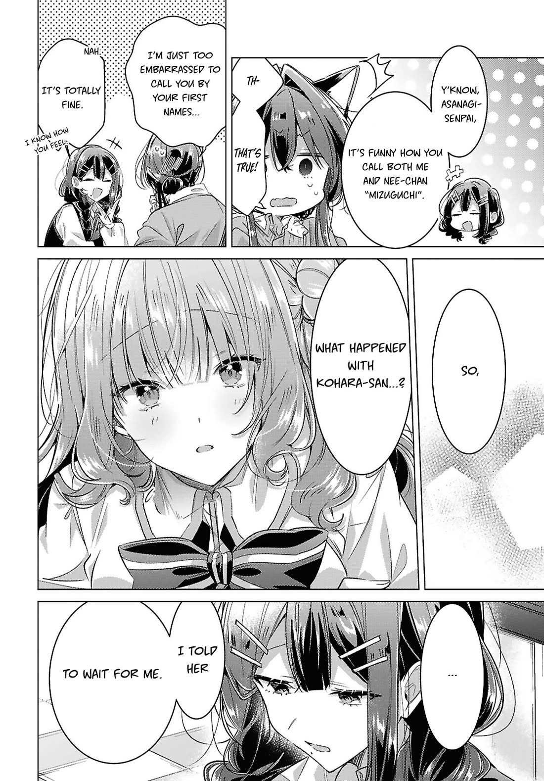 Whispering You a Love Song Chapter 51 page 12 - Chapter 51: Bewilderment, Lies, and Hesitation.