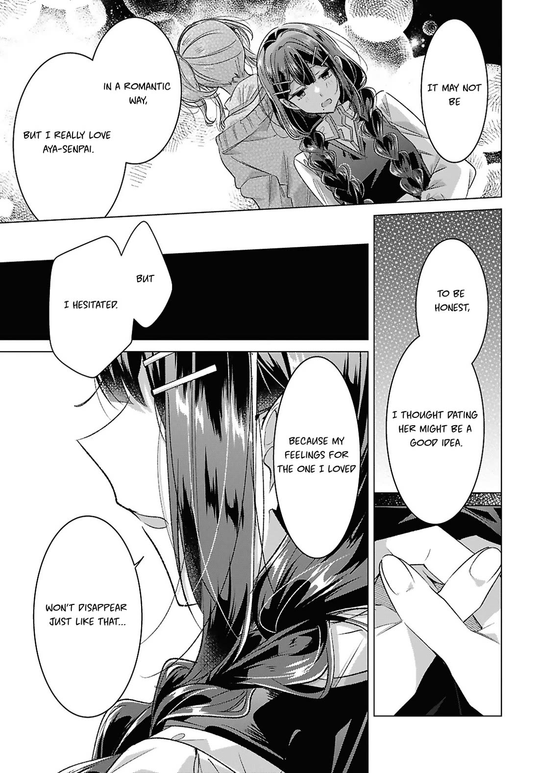 Whispering You a Love Song Chapter 51 page 13 - Chapter 51: Bewilderment, Lies, and Hesitation.