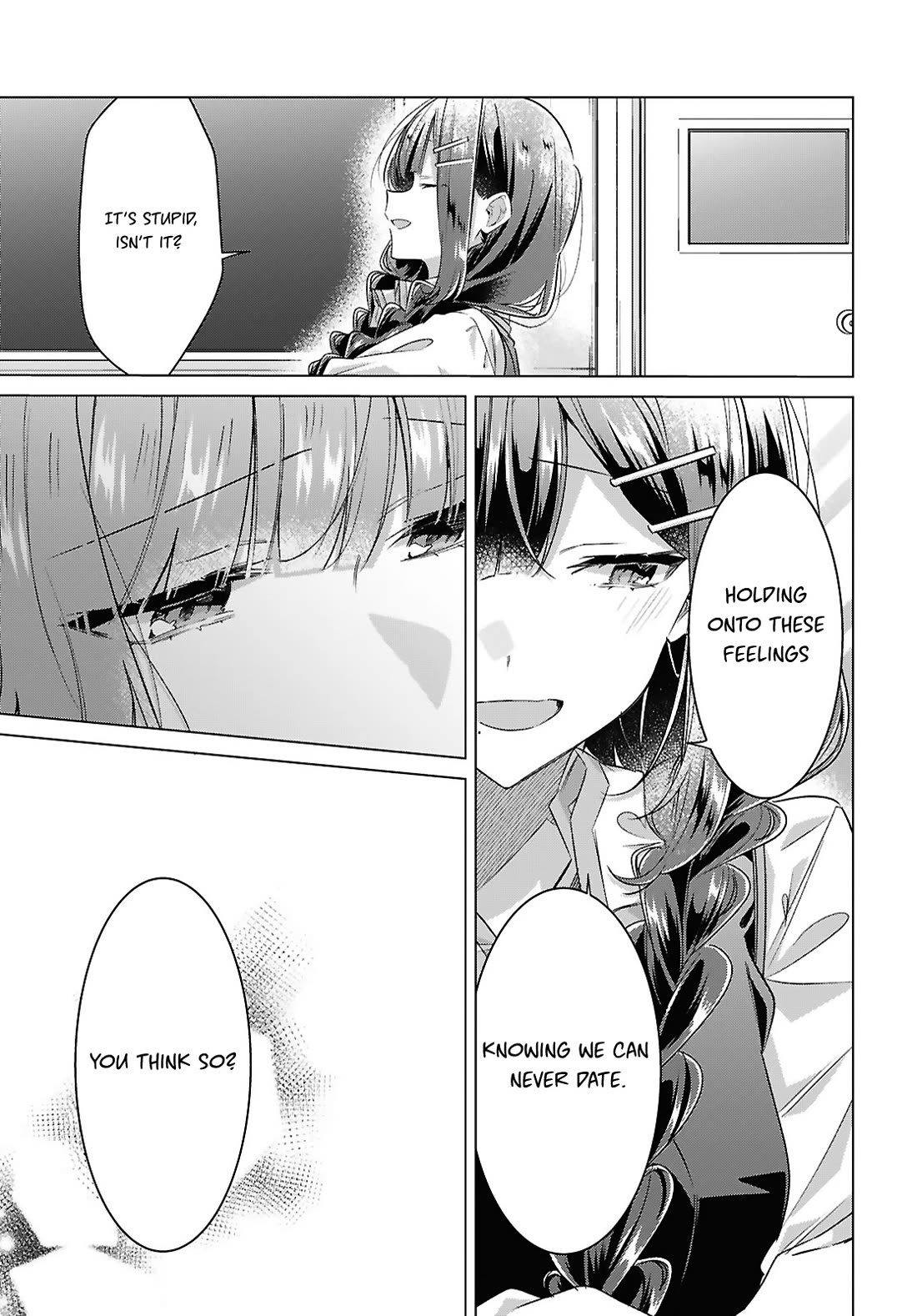 Whispering You a Love Song Chapter 51 page 15 - Chapter 51: Bewilderment, Lies, and Hesitation.