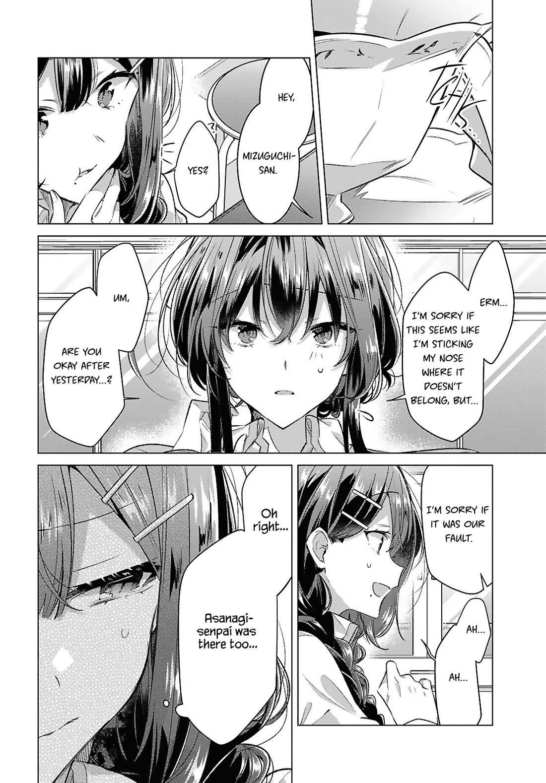 Whispering You a Love Song Chapter 51 page 4 - Chapter 51: Bewilderment, Lies, and Hesitation.