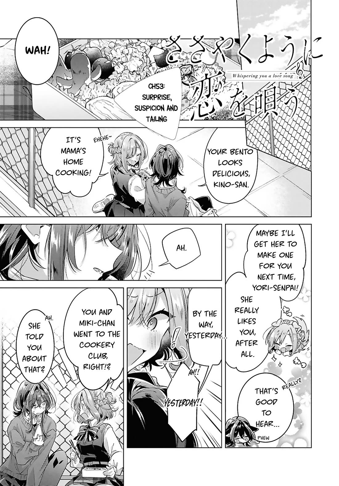 Whispering You a Love Song Chapter 53 page 1 - Chapter 53: Surprise, Suspicion and Tailing