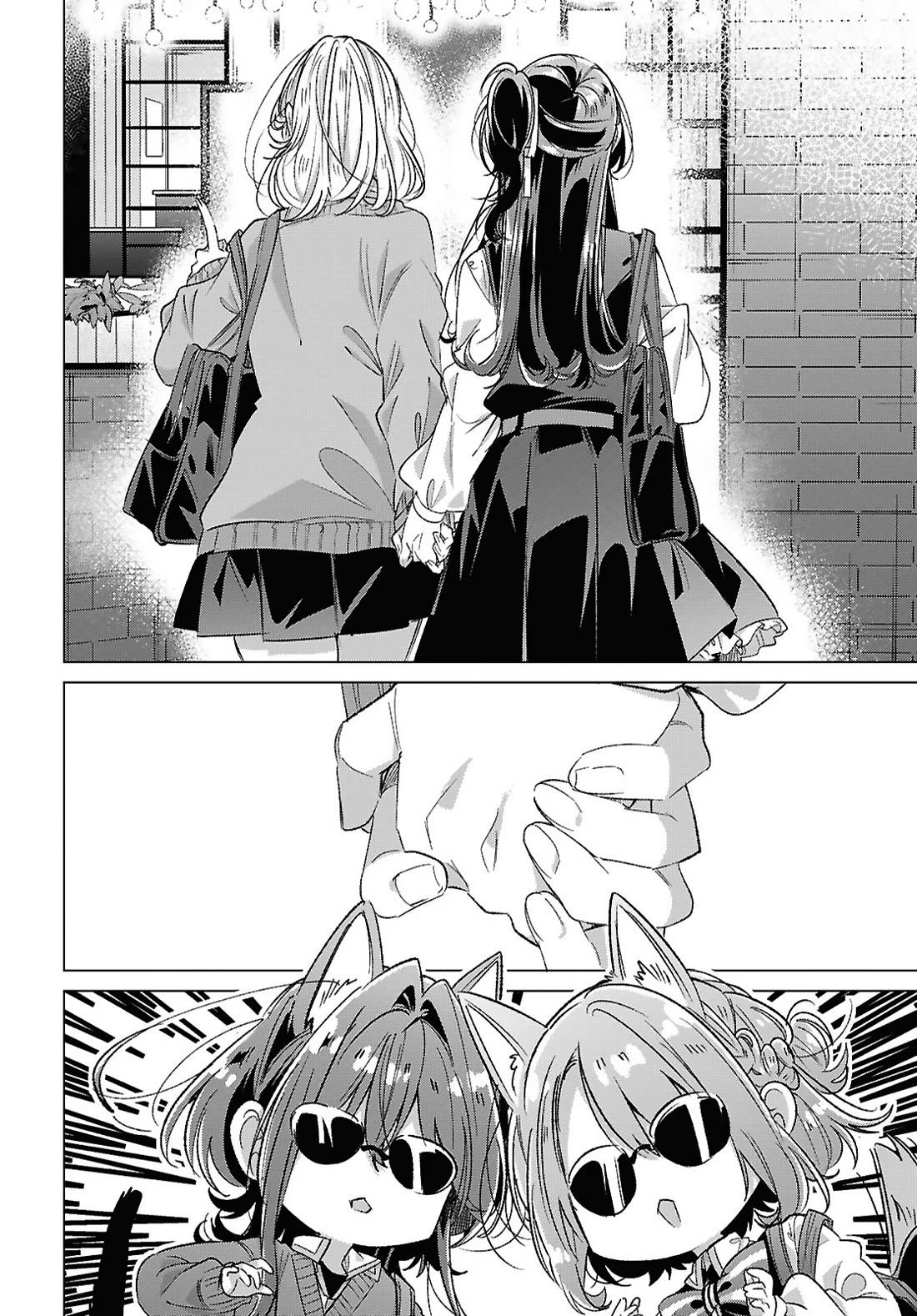 Whispering You a Love Song Chapter 53 page 10 - Chapter 53: Surprise, Suspicion and Tailing