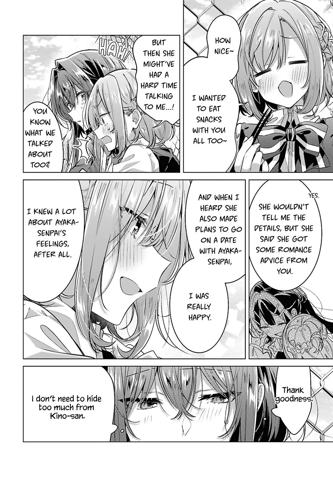 Whispering You a Love Song Chapter 53 page 2 - Chapter 53: Surprise, Suspicion and Tailing