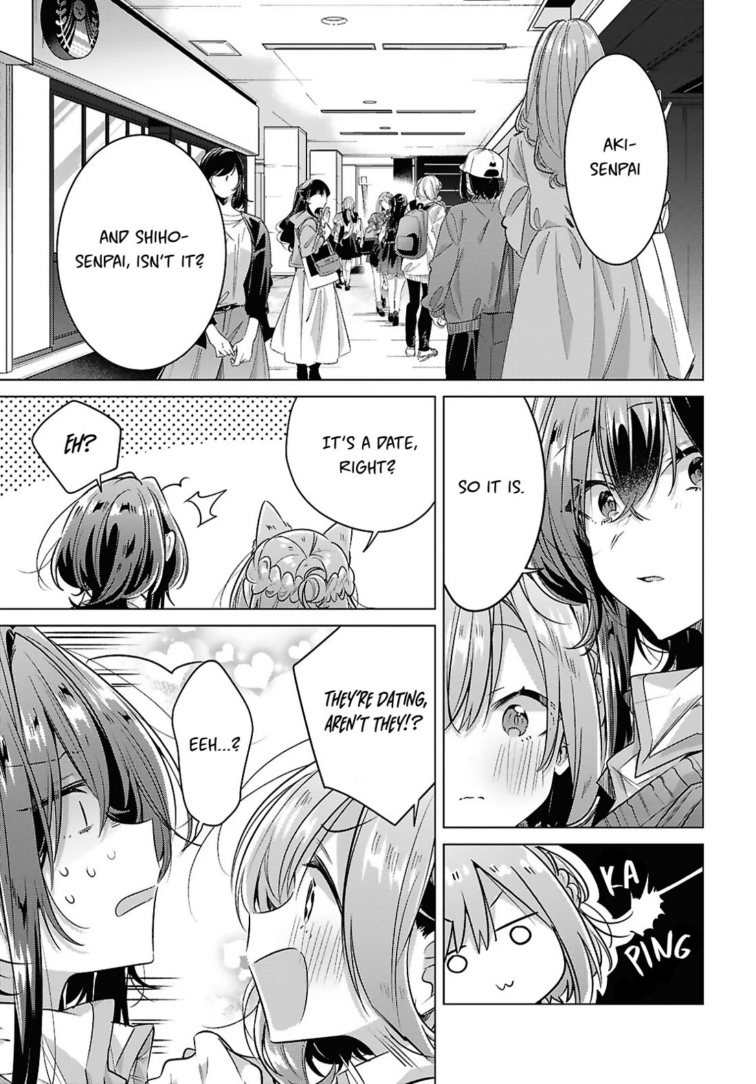Whispering You a Love Song Chapter 53 page 5 - Chapter 53: Surprise, Suspicion and Tailing